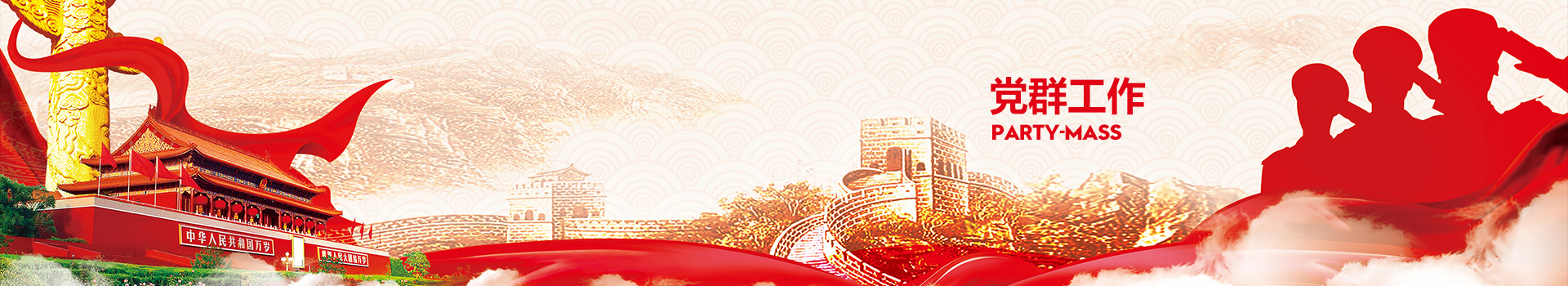 qy千亿-千亿(国际)唯一官方网站