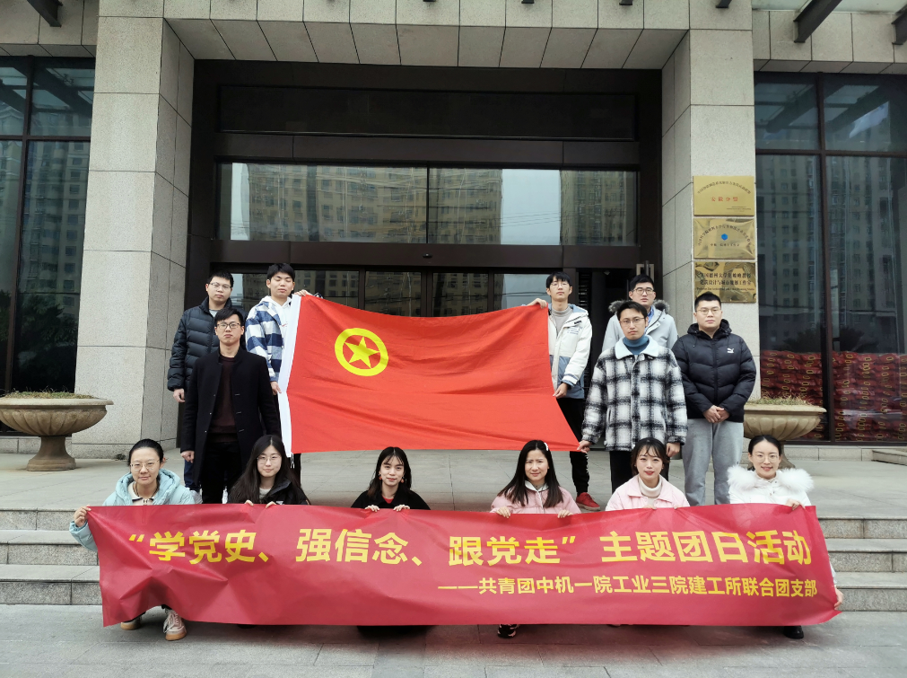 qy千亿-千亿(国际)唯一官方网站