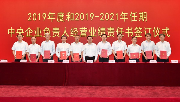 qy千亿-千亿(国际)唯一官方网站