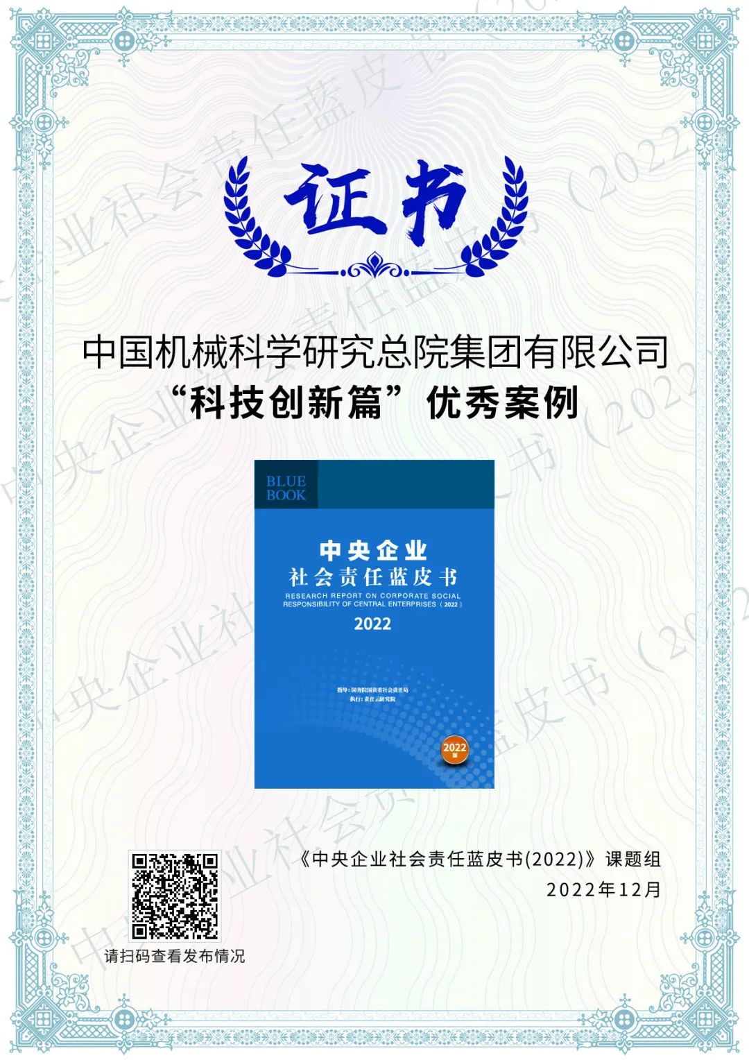 qy千亿-千亿(国际)唯一官方网站