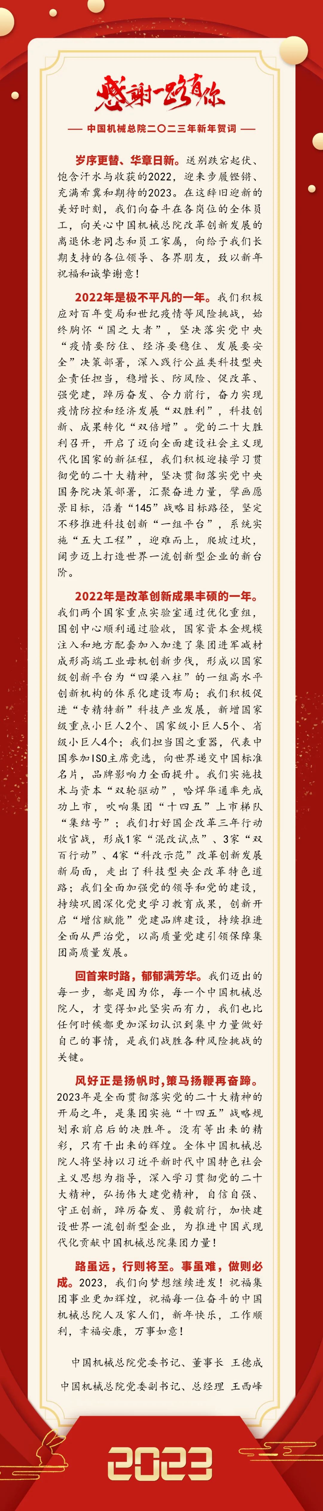 qy千亿-千亿(国际)唯一官方网站