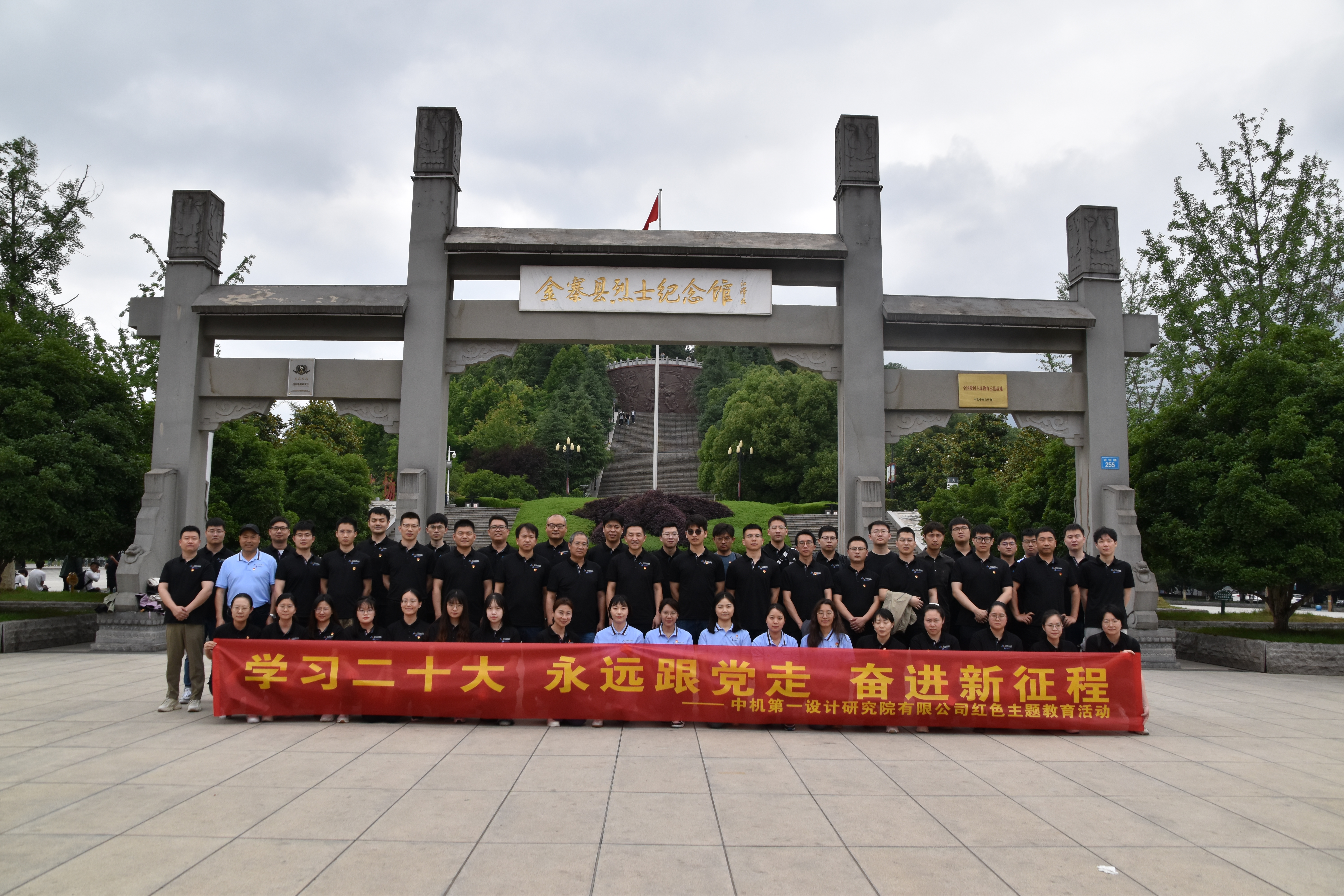 qy千亿-千亿(国际)唯一官方网站