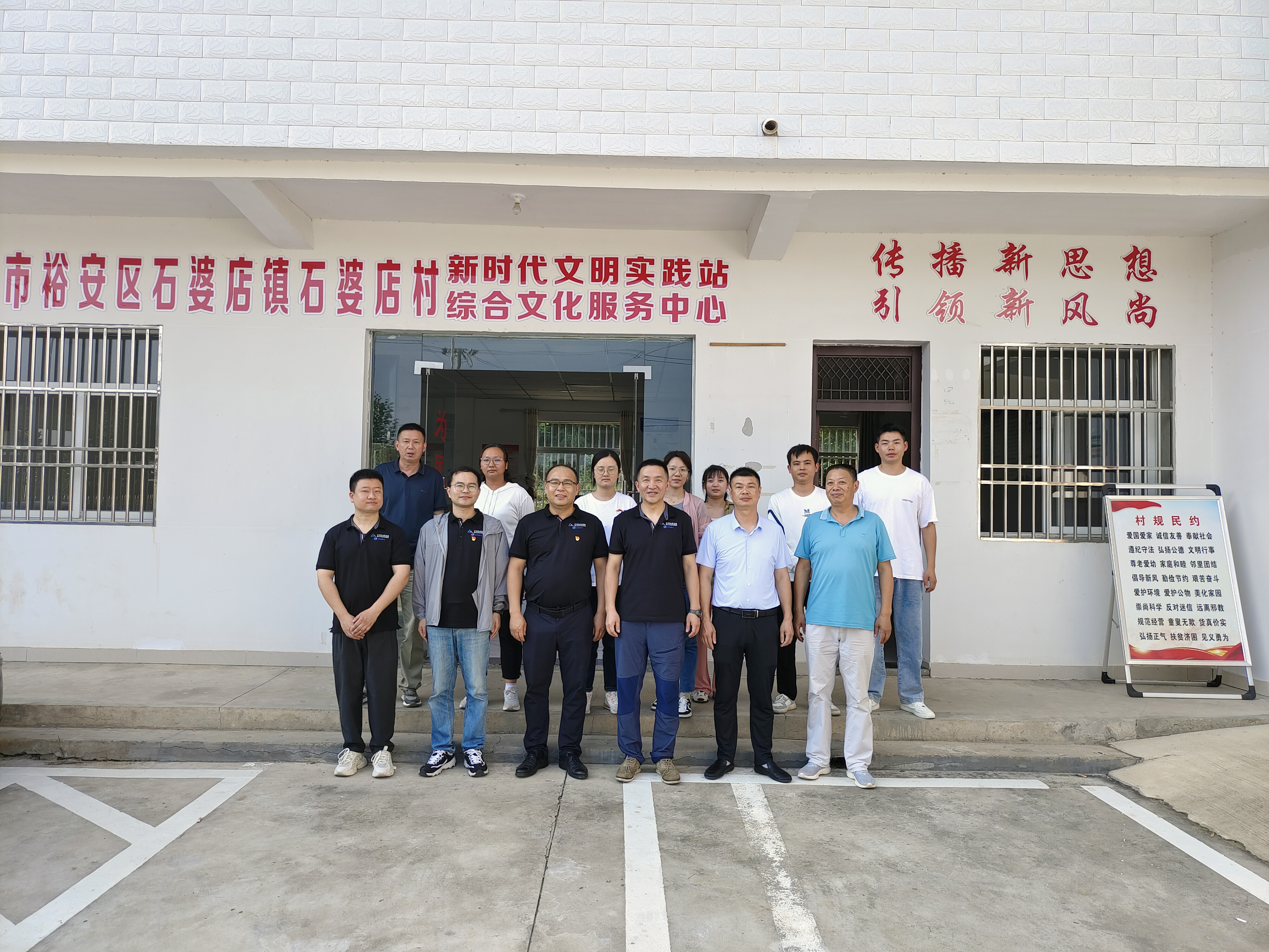 qy千亿-千亿(国际)唯一官方网站