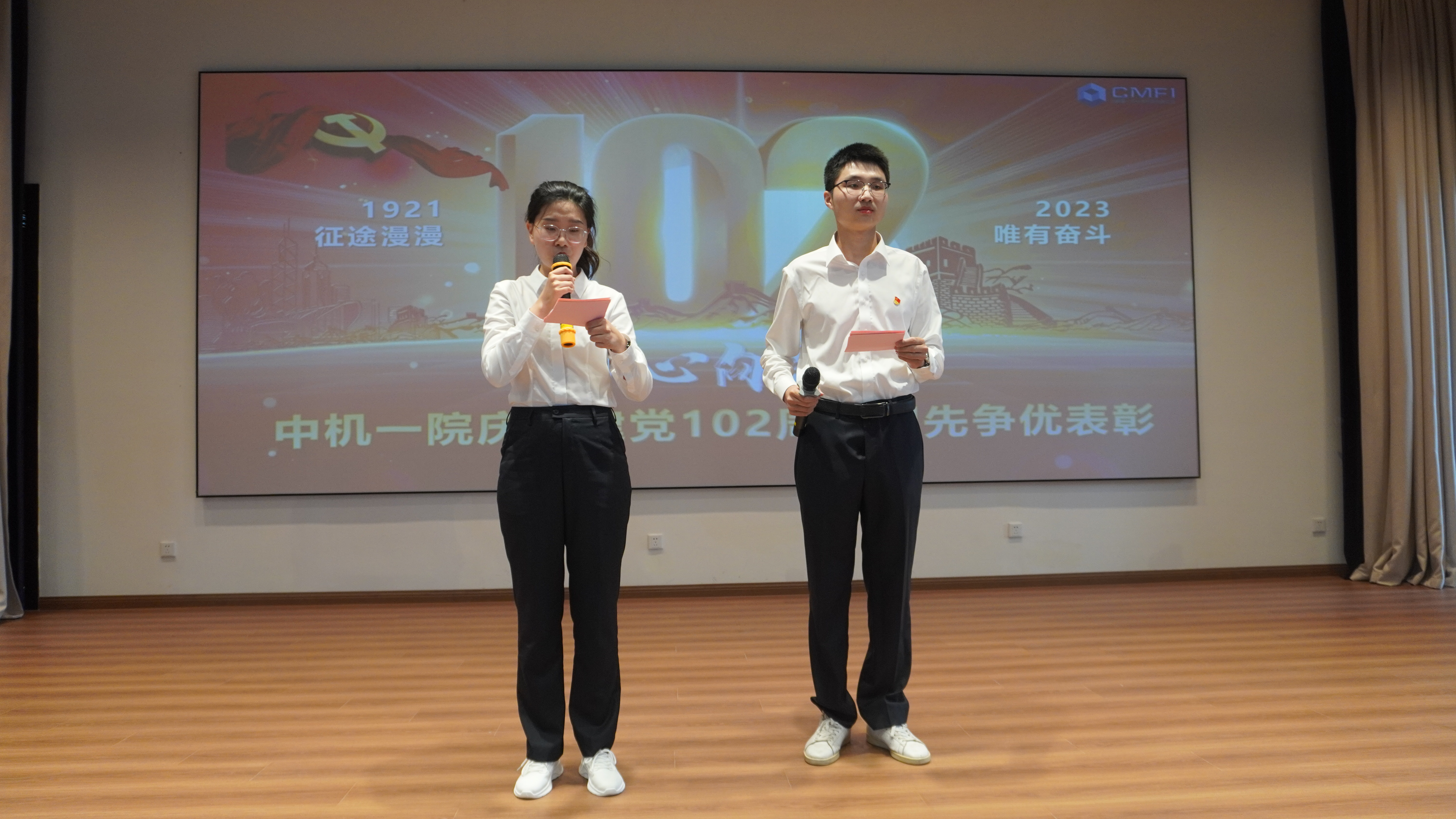 qy千亿-千亿(国际)唯一官方网站