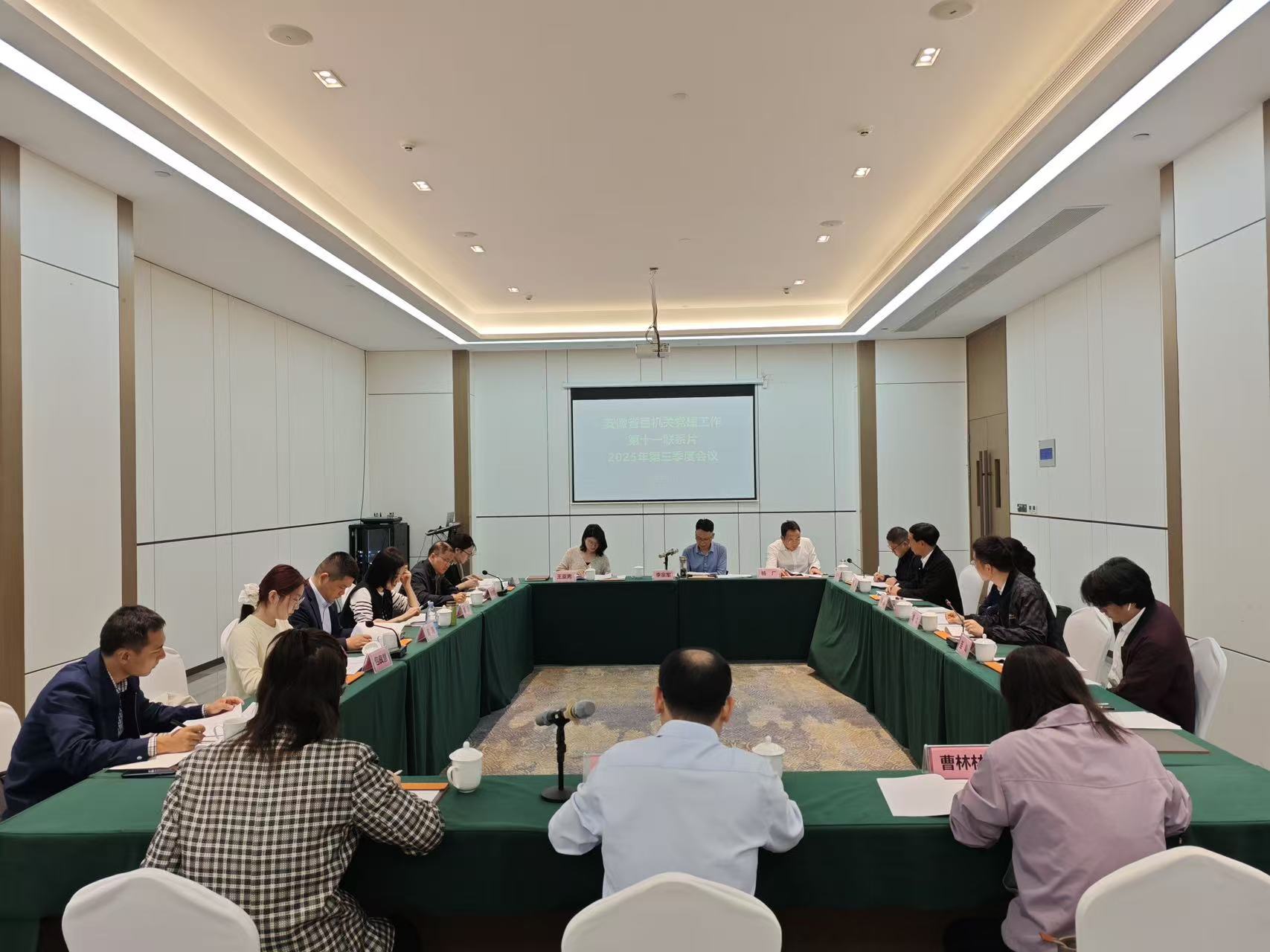 qy千亿-千亿(国际)唯一官方网站