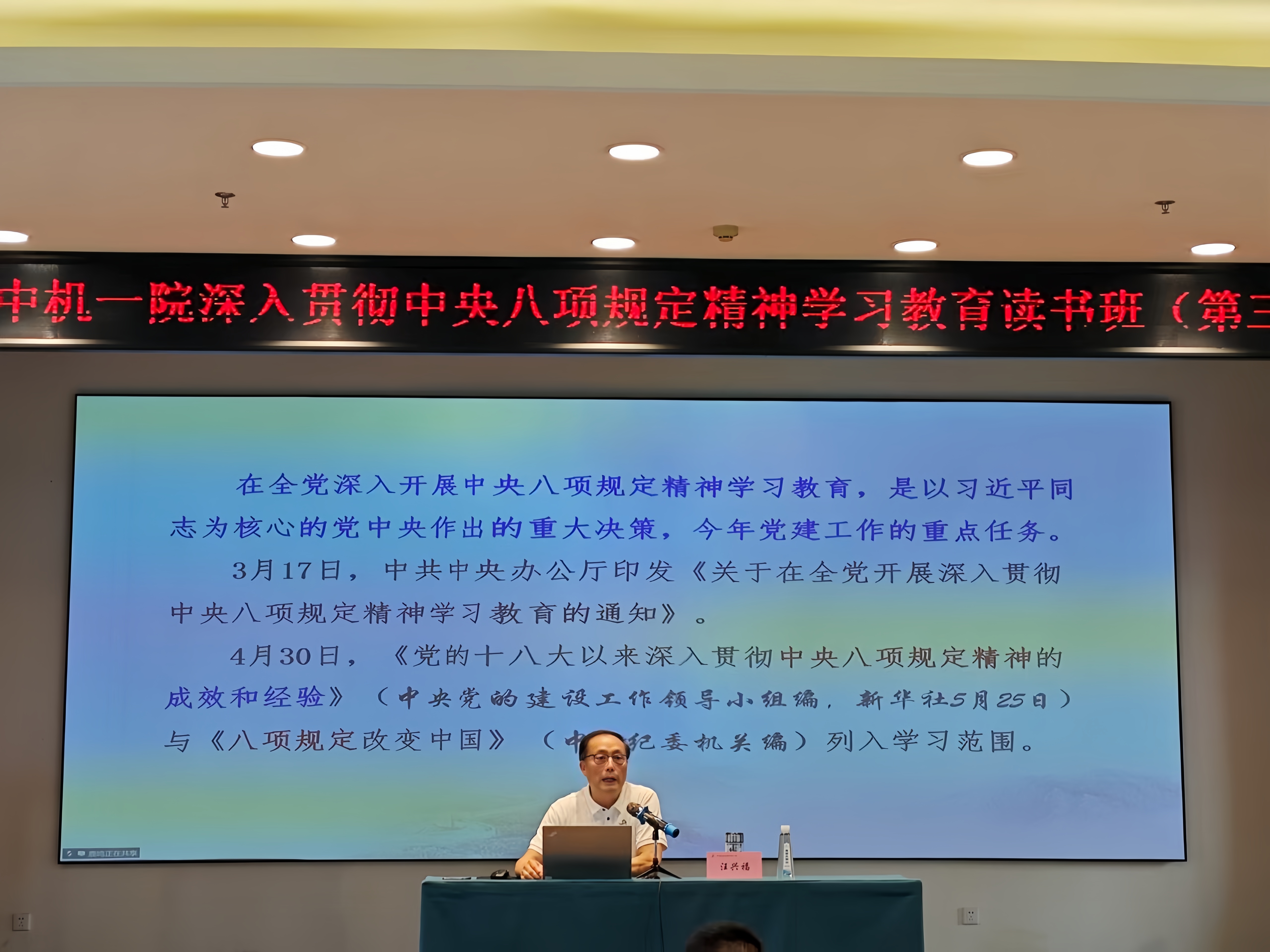 qy千亿-千亿(国际)唯一官方网站