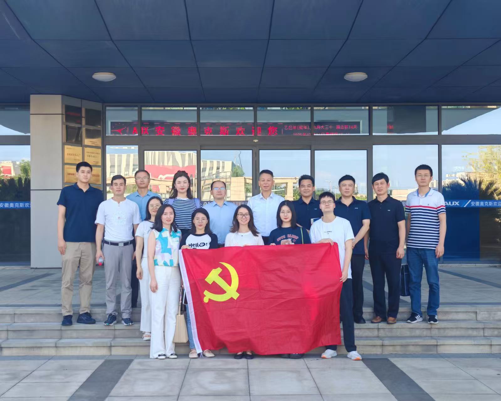 qy千亿-千亿(国际)唯一官方网站