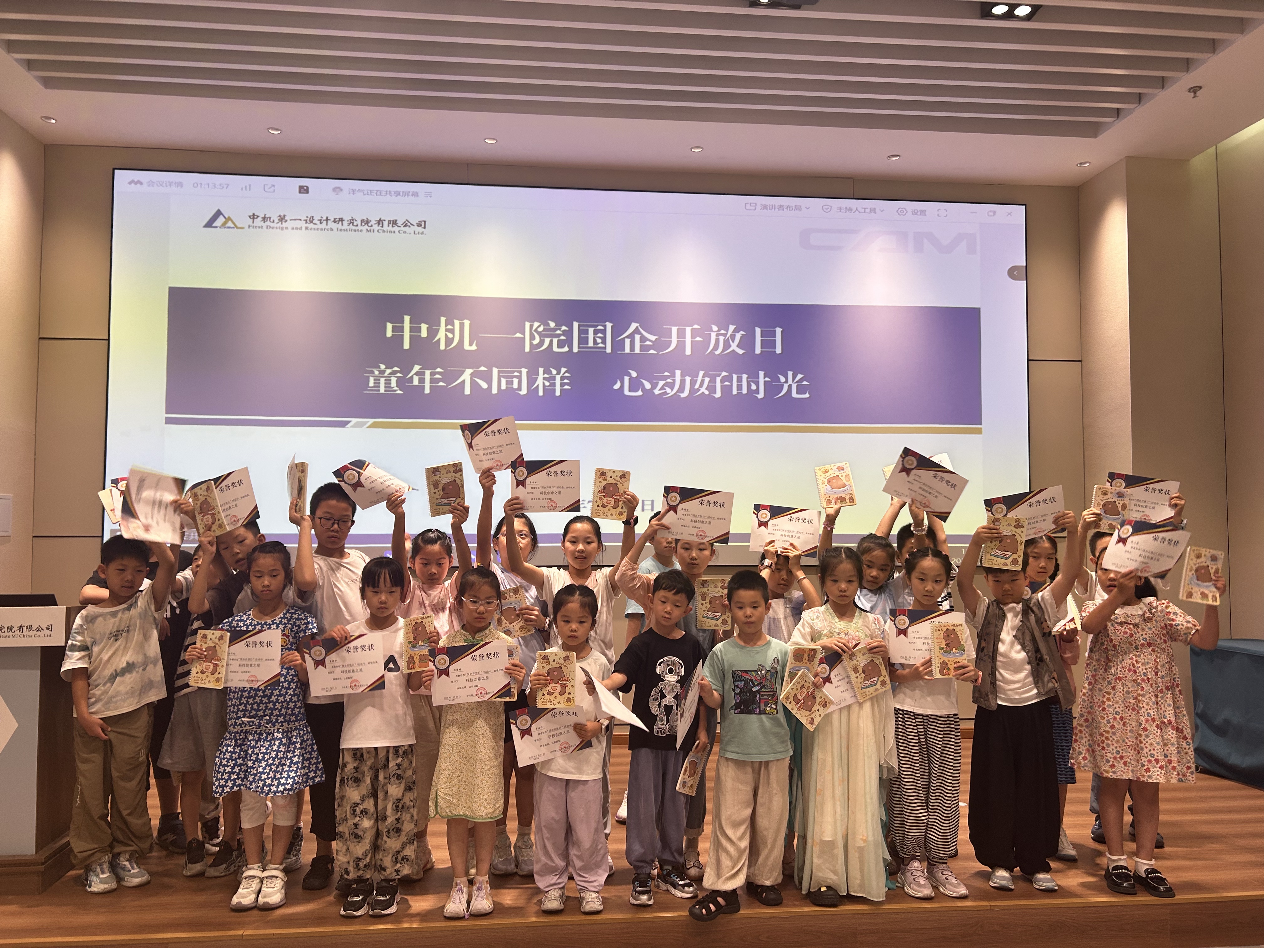 qy千亿-千亿(国际)唯一官方网站