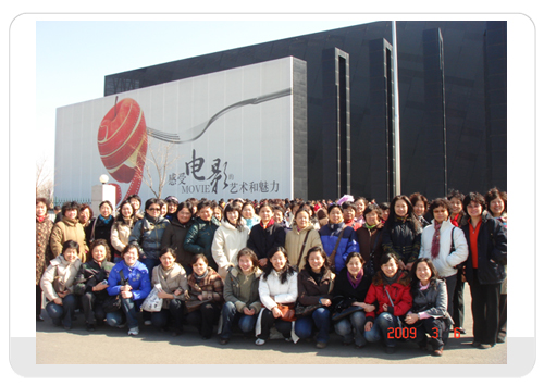 qy千亿-千亿(国际)唯一官方网站