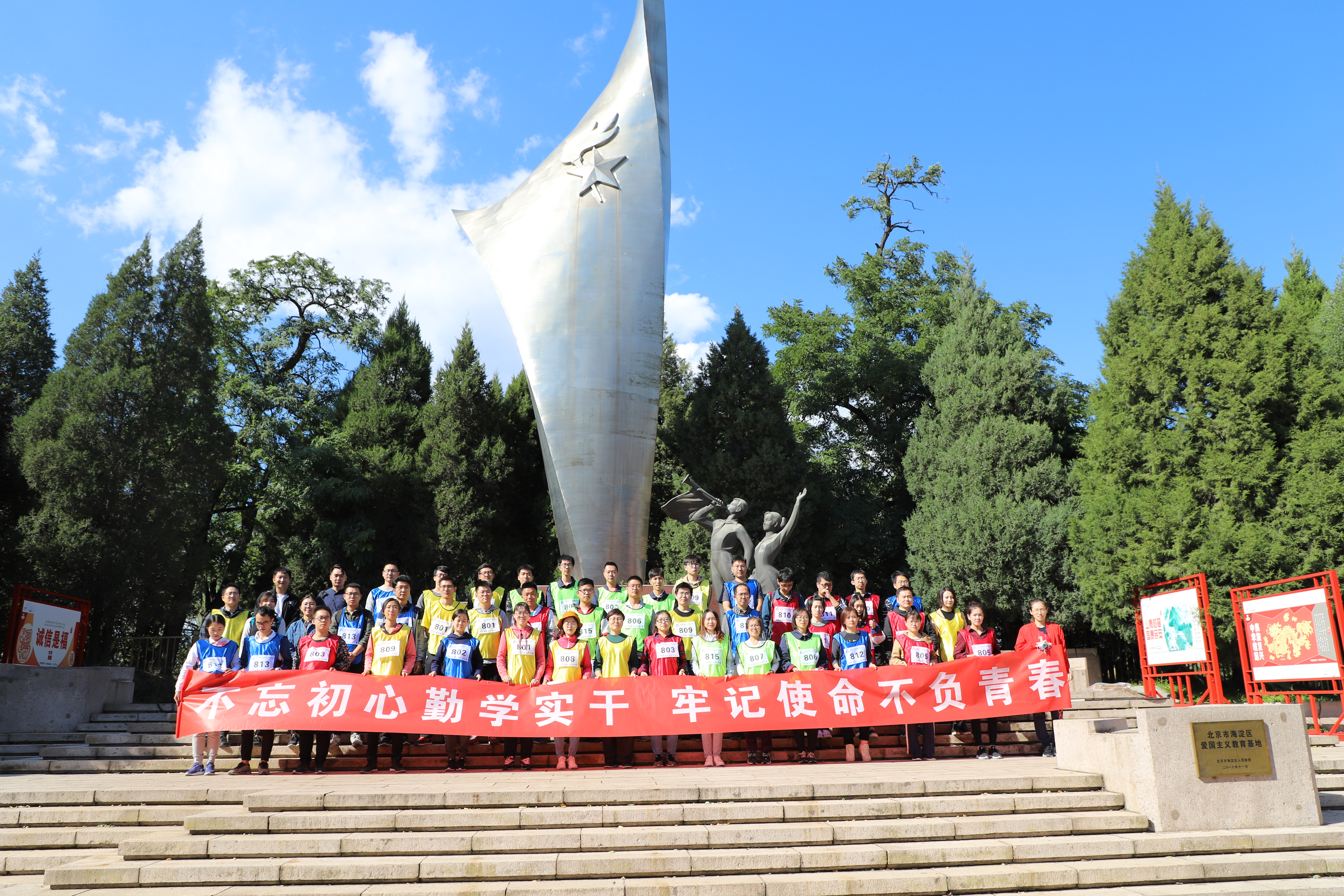 qy千亿-千亿(国际)唯一官方网站