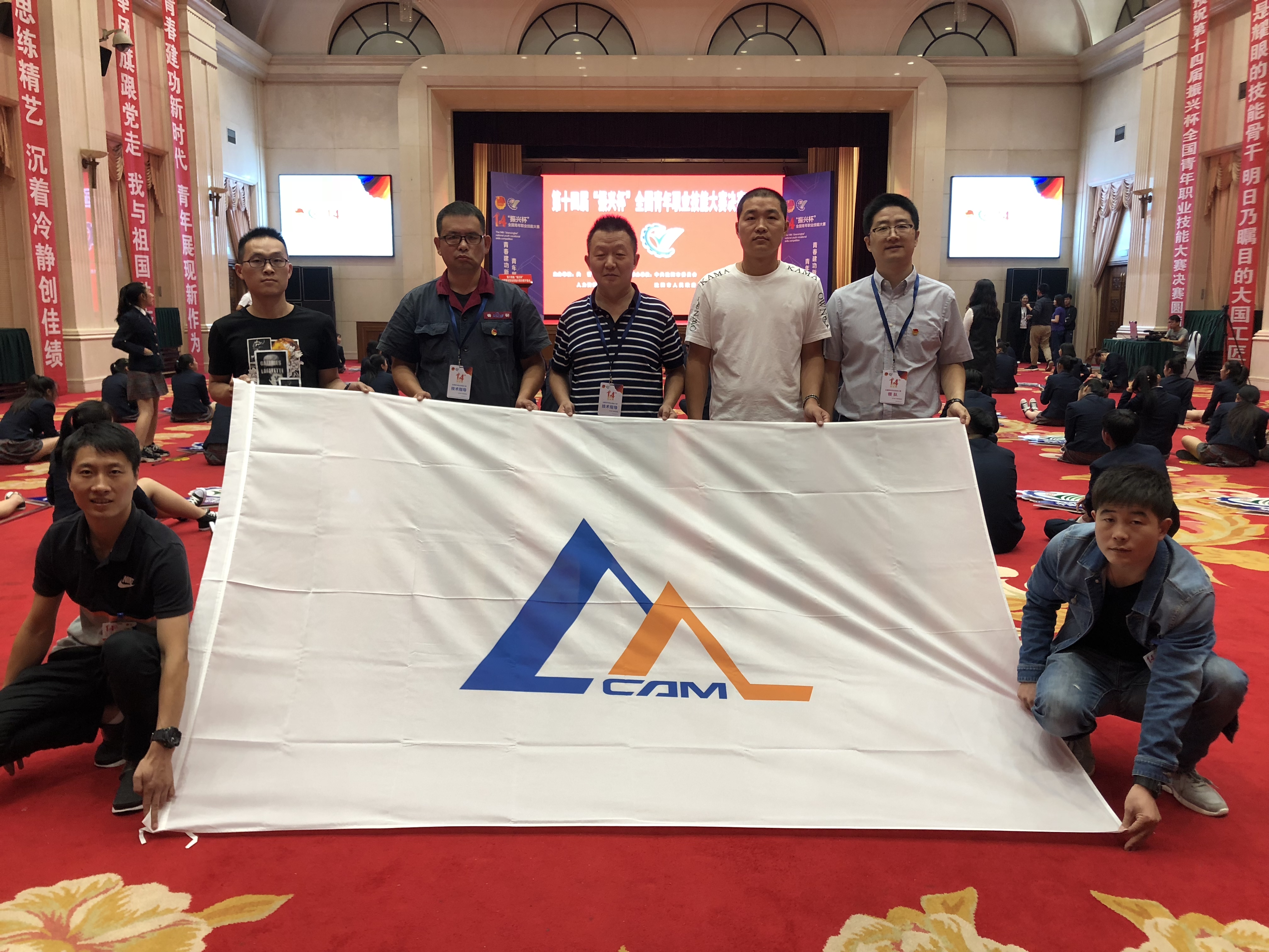 qy千亿-千亿(国际)唯一官方网站