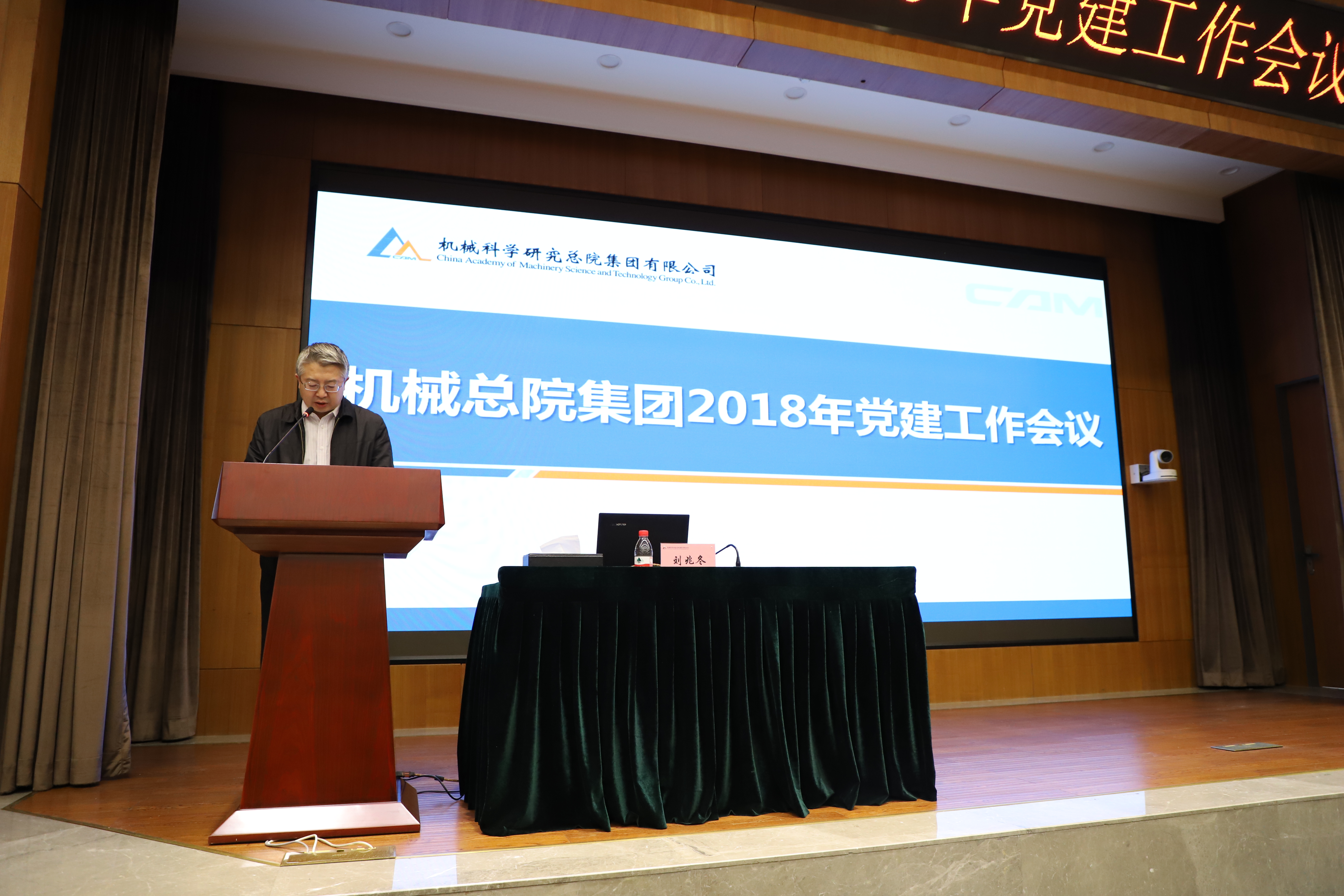 qy千亿-千亿(国际)唯一官方网站