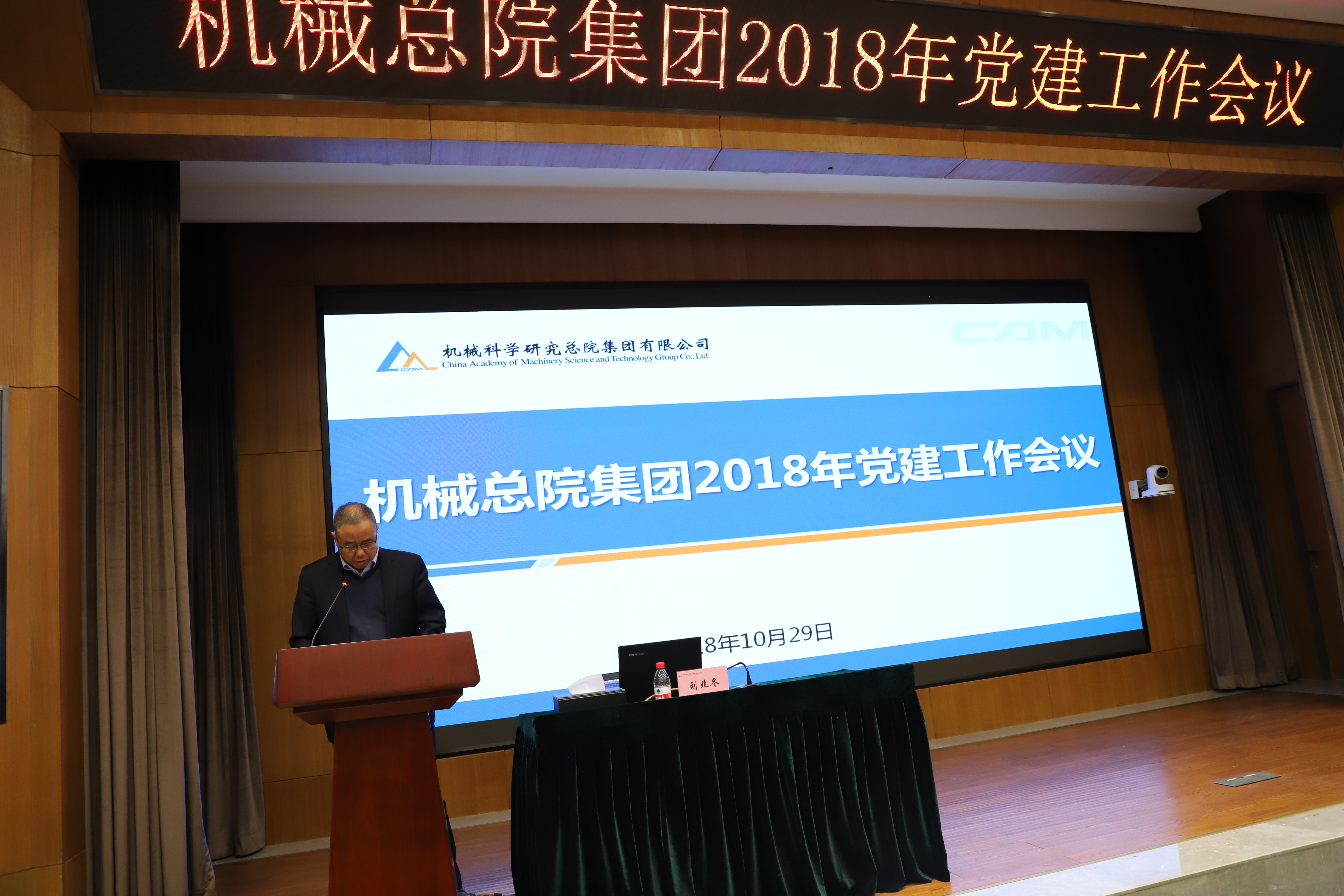 qy千亿-千亿(国际)唯一官方网站