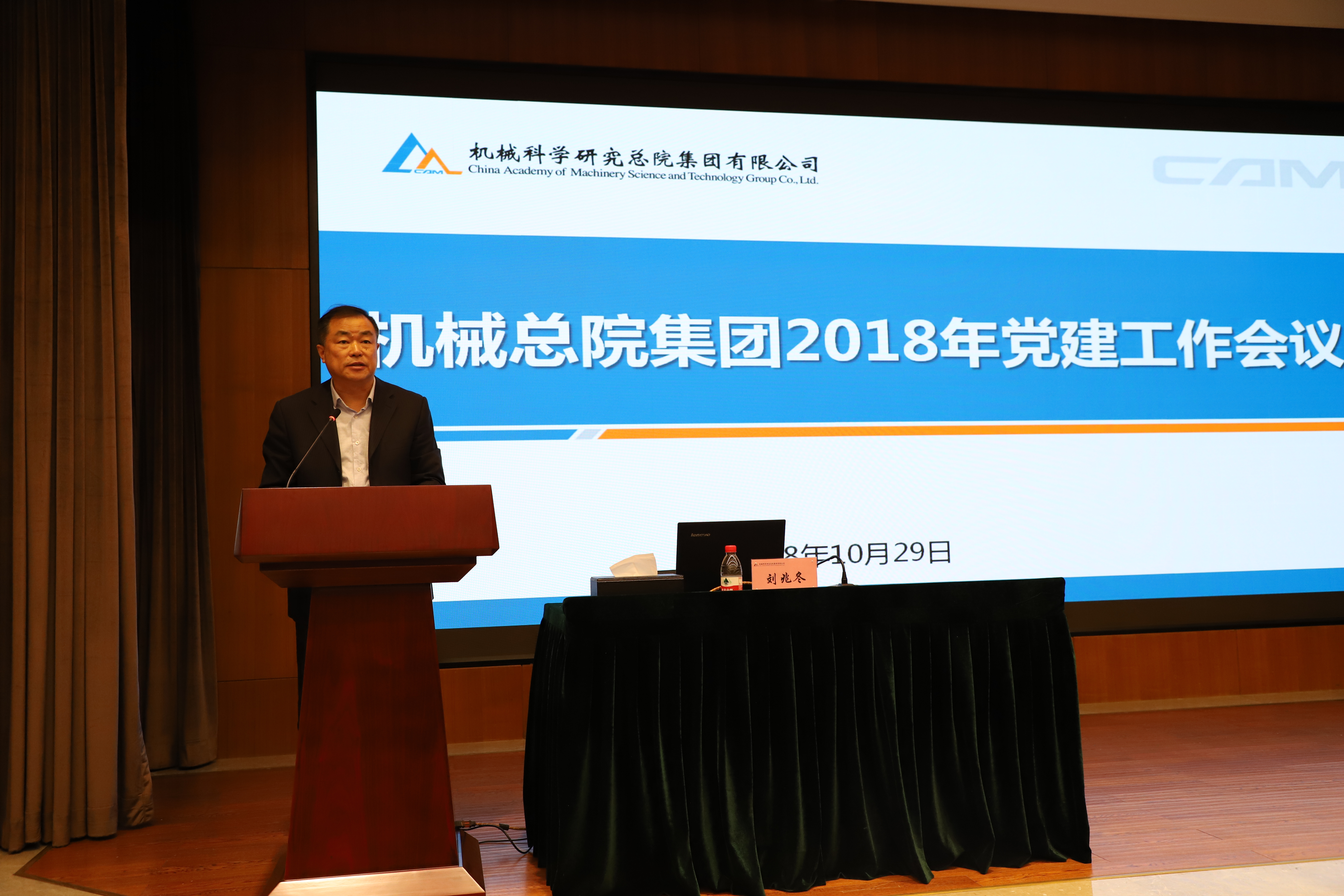 qy千亿-千亿(国际)唯一官方网站