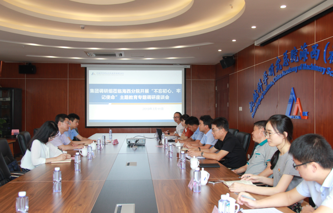 qy千亿-千亿(国际)唯一官方网站