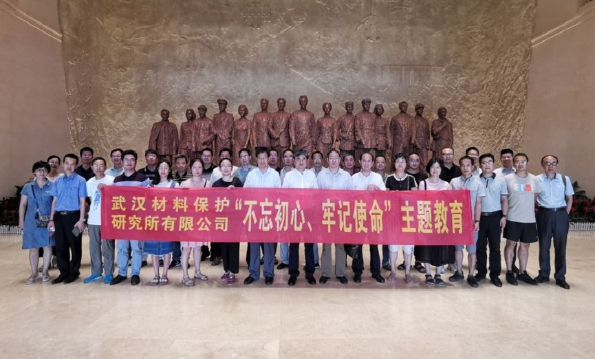 qy千亿-千亿(国际)唯一官方网站