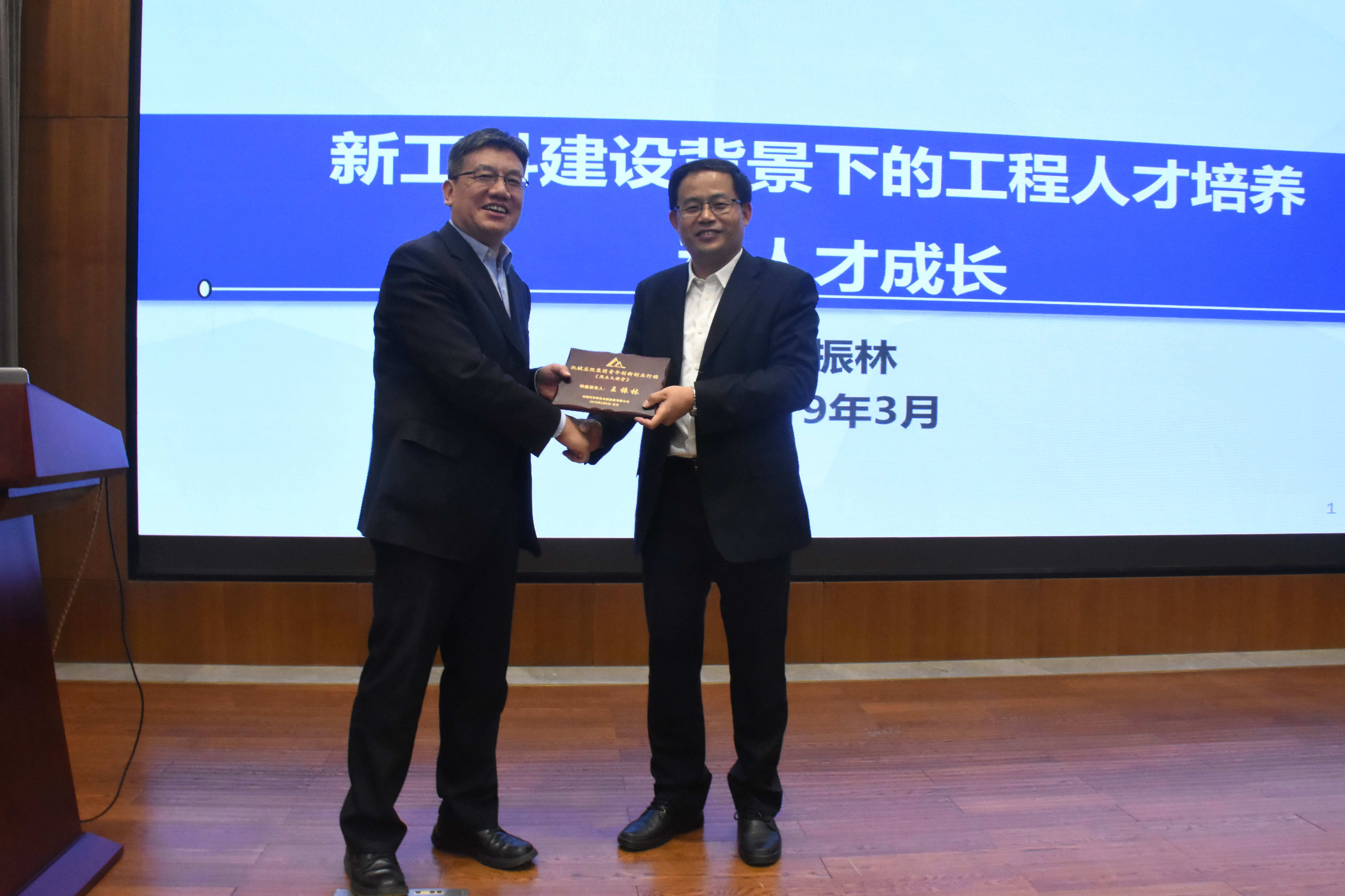 qy千亿-千亿(国际)唯一官方网站