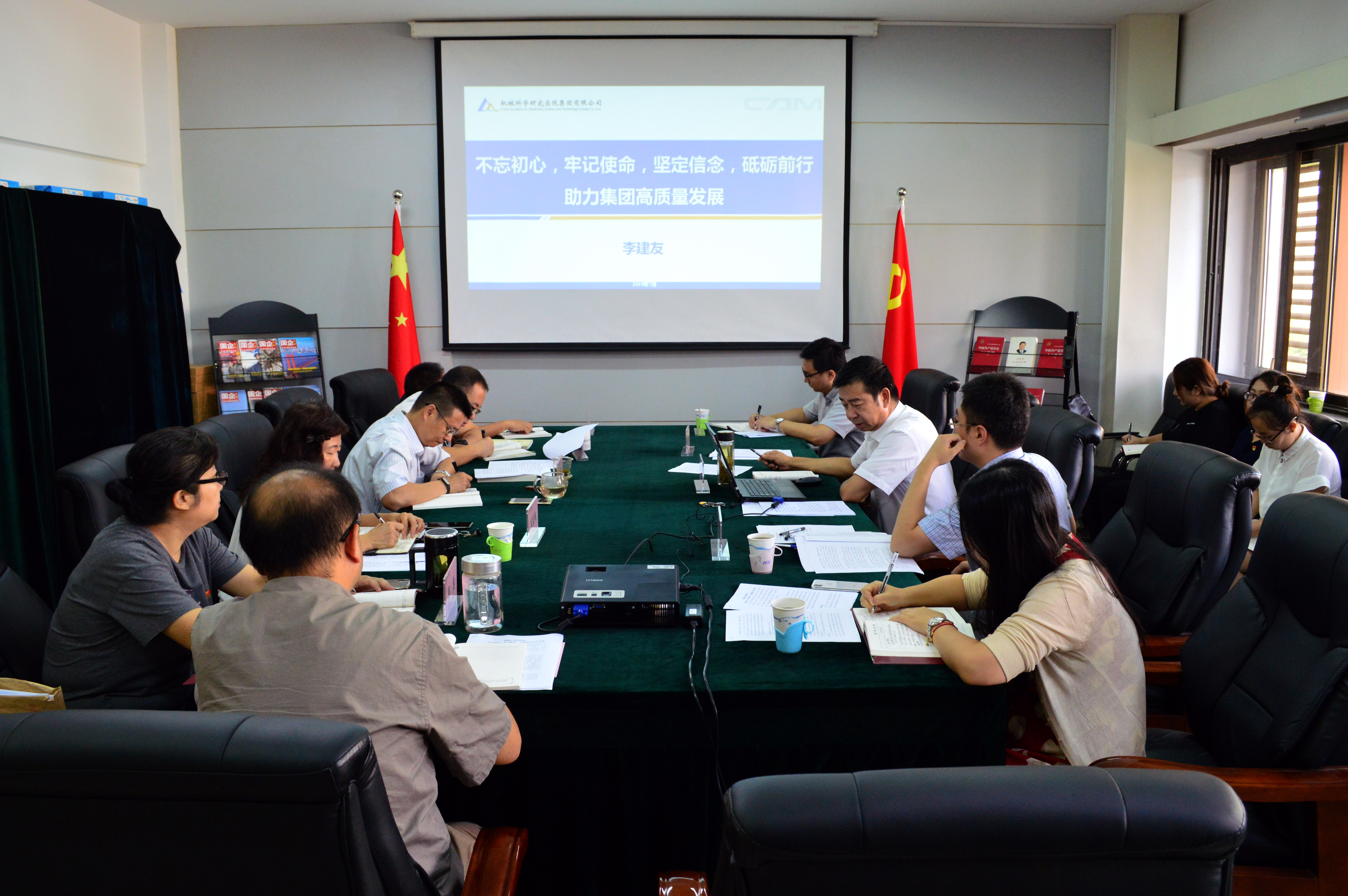 qy千亿-千亿(国际)唯一官方网站