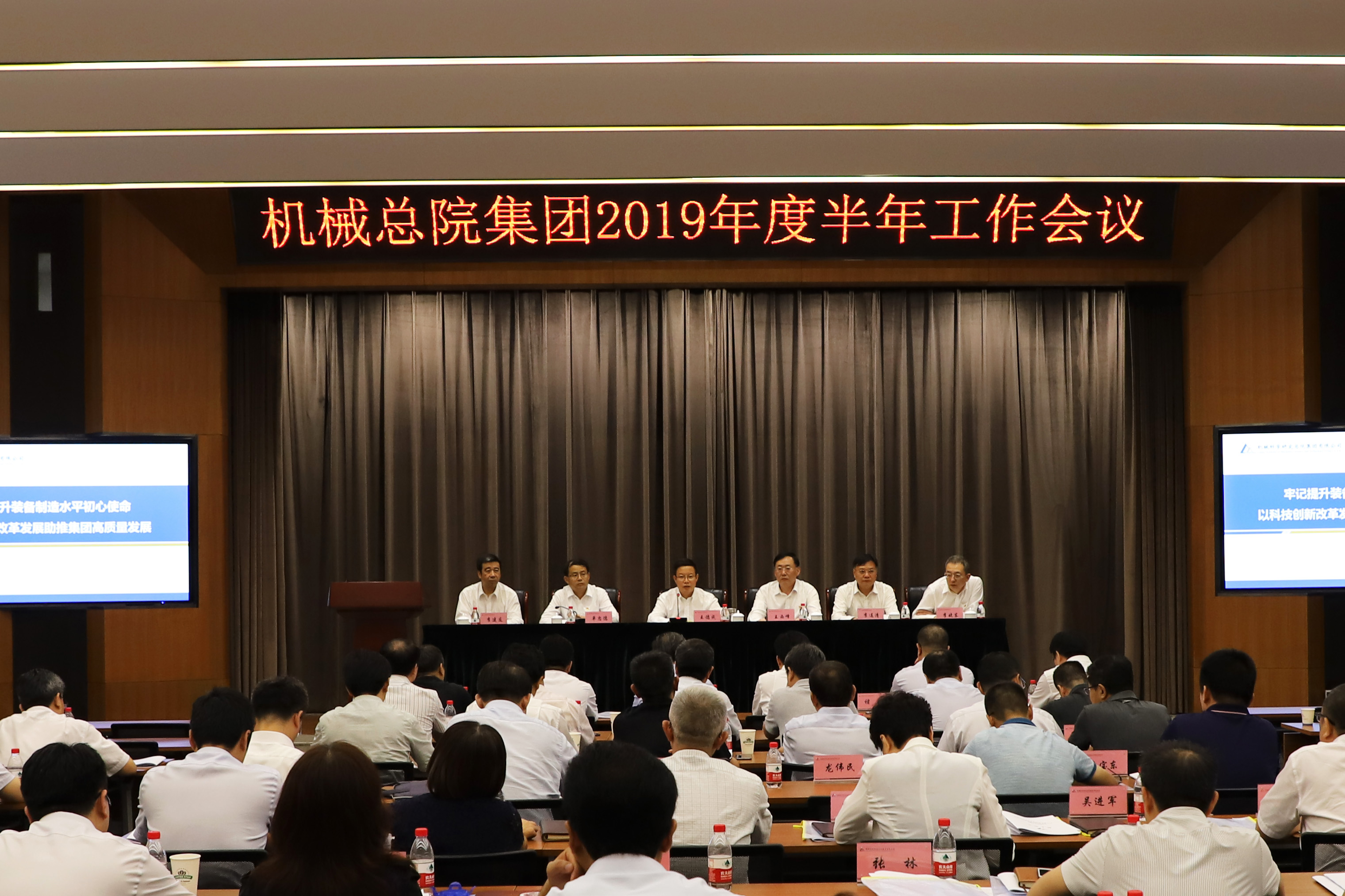 qy千亿-千亿(国际)唯一官方网站