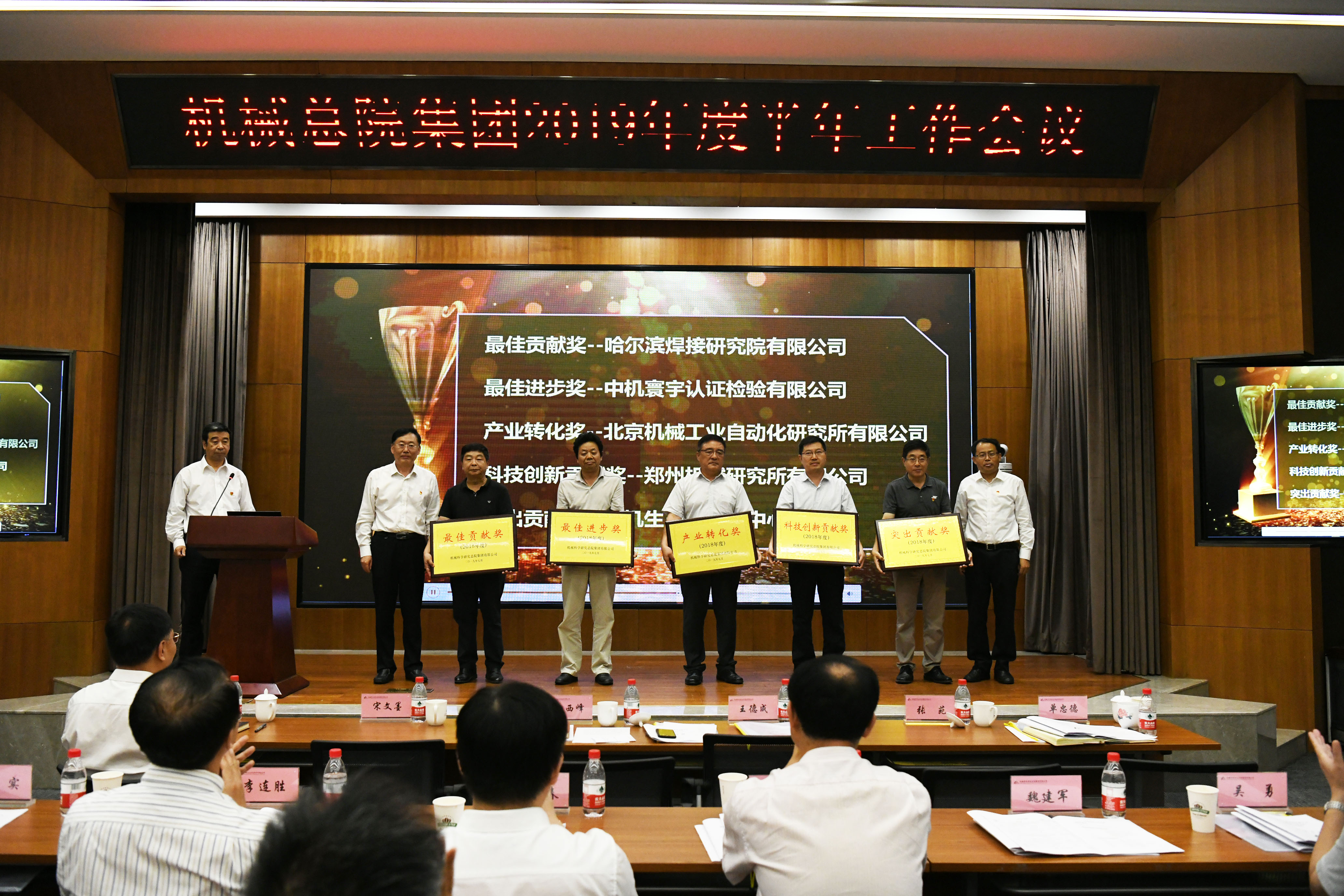 qy千亿-千亿(国际)唯一官方网站