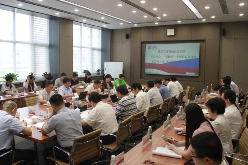 qy千亿-千亿(国际)唯一官方网站