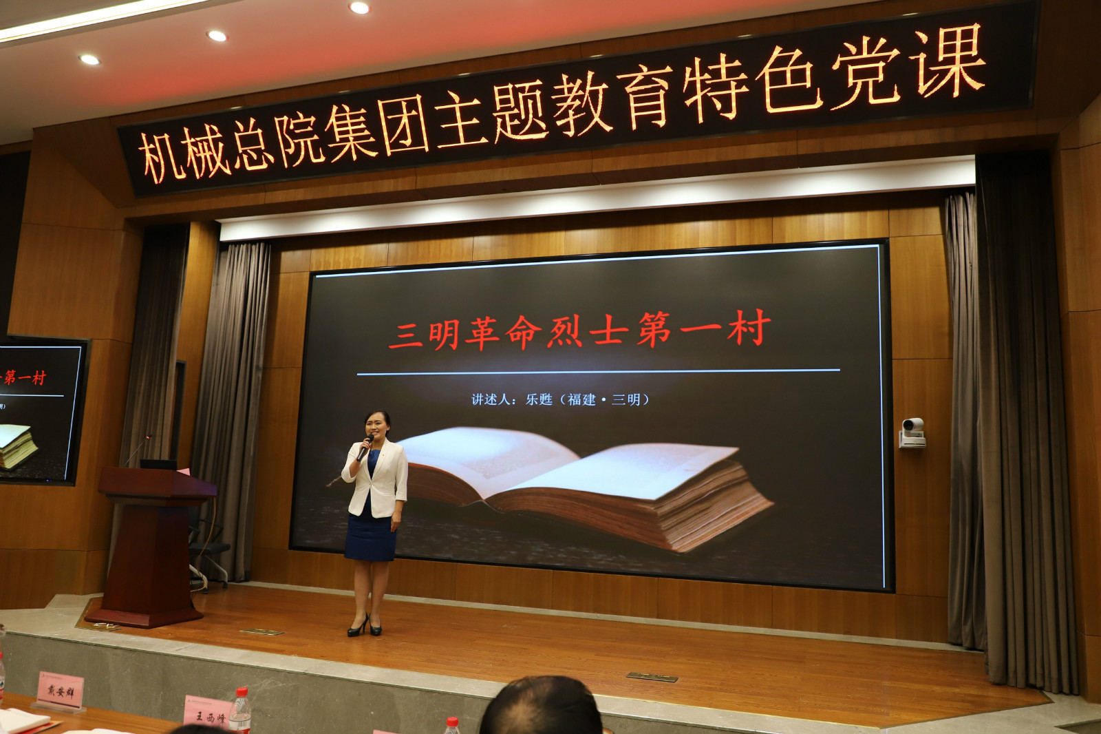 qy千亿-千亿(国际)唯一官方网站