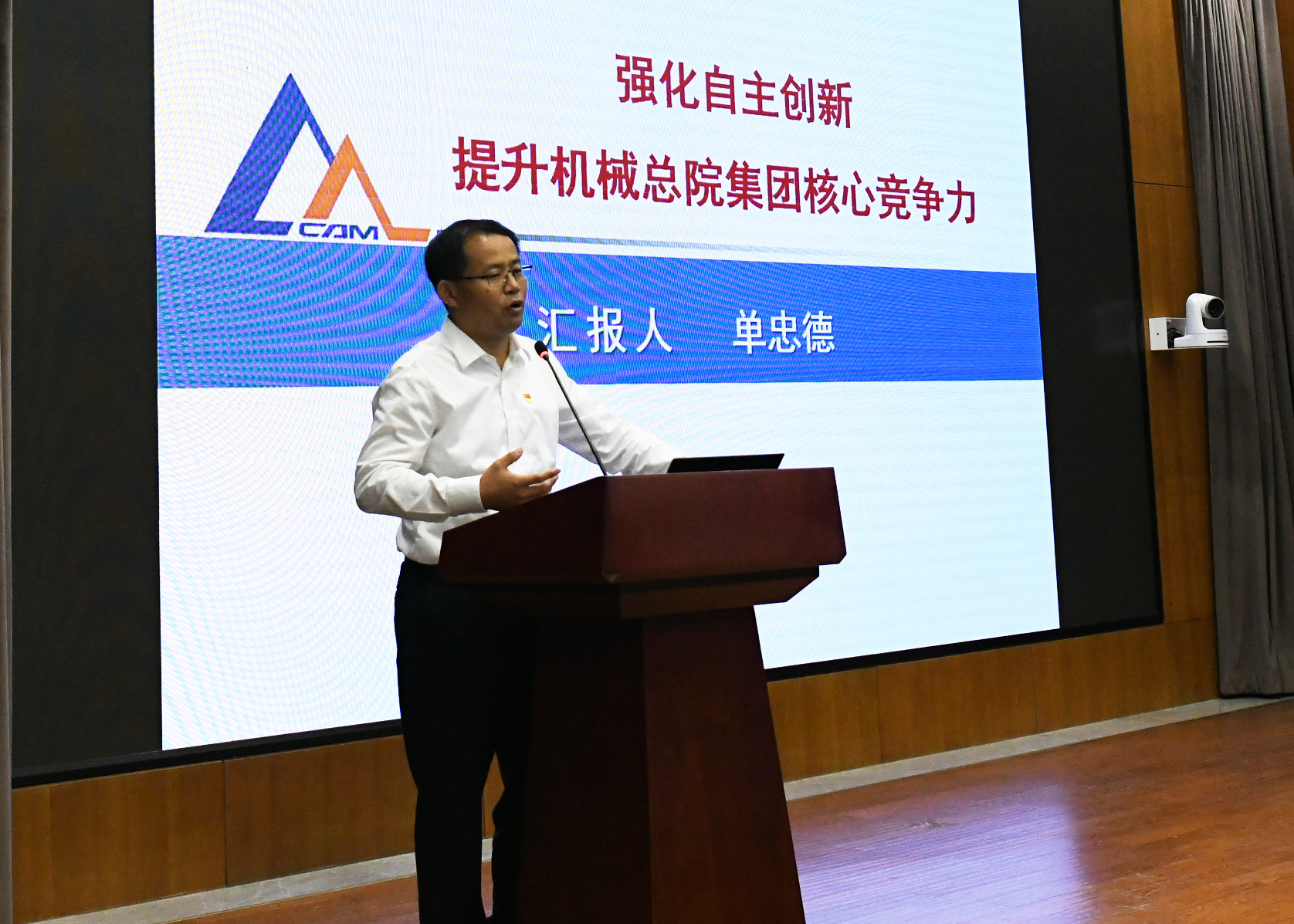 qy千亿-千亿(国际)唯一官方网站