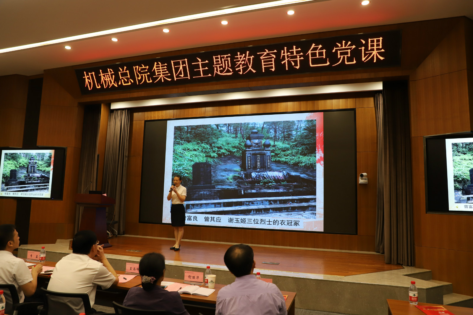 qy千亿-千亿(国际)唯一官方网站