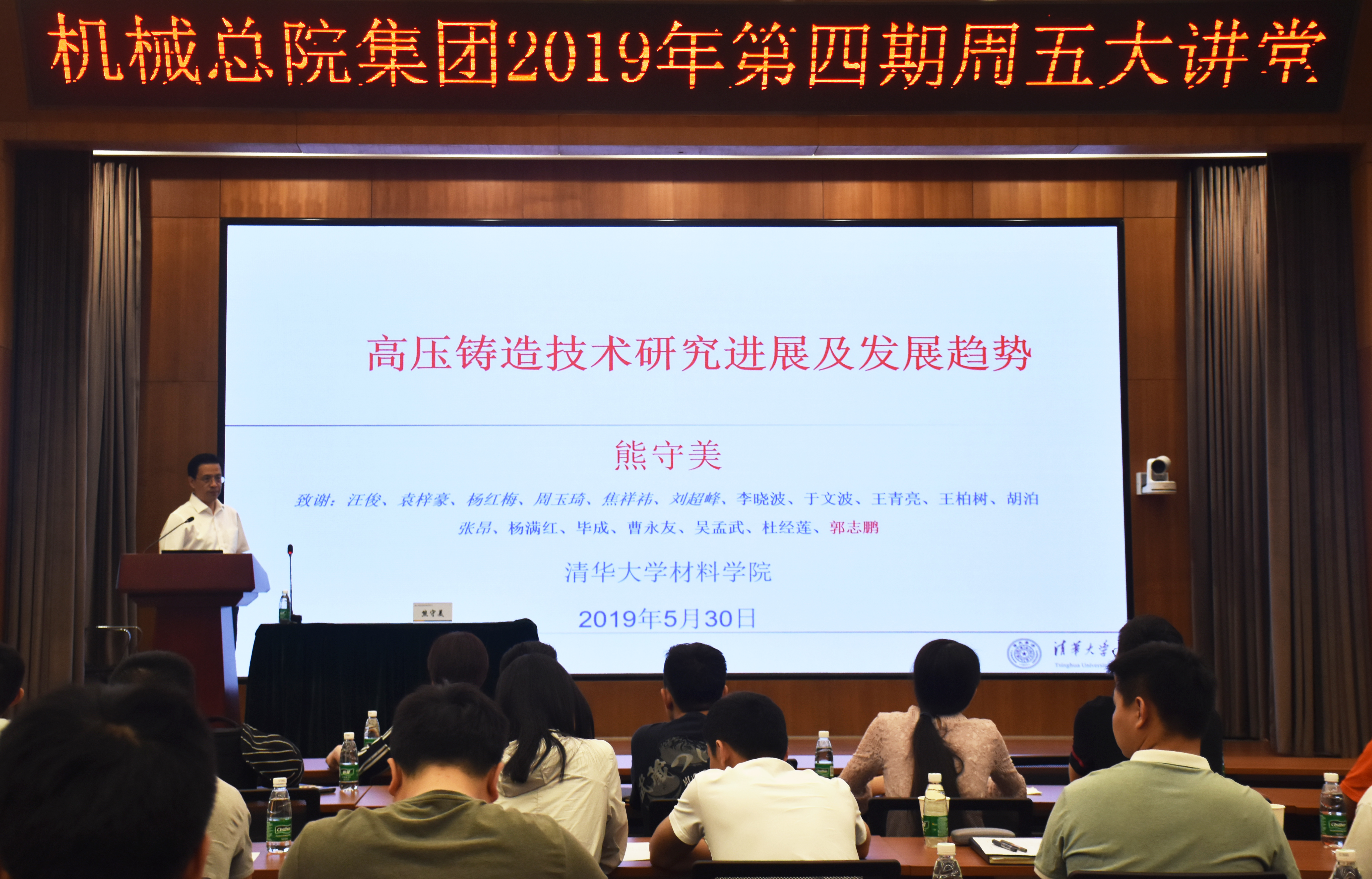 qy千亿-千亿(国际)唯一官方网站