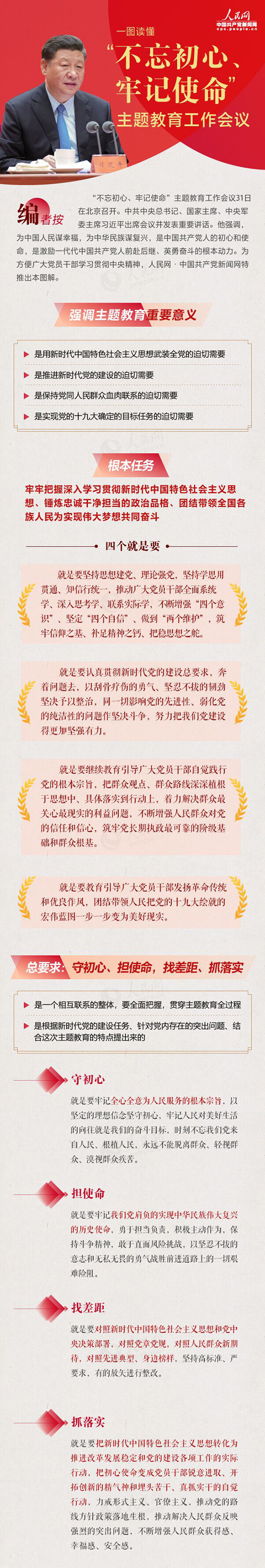 qy千亿-千亿(国际)唯一官方网站