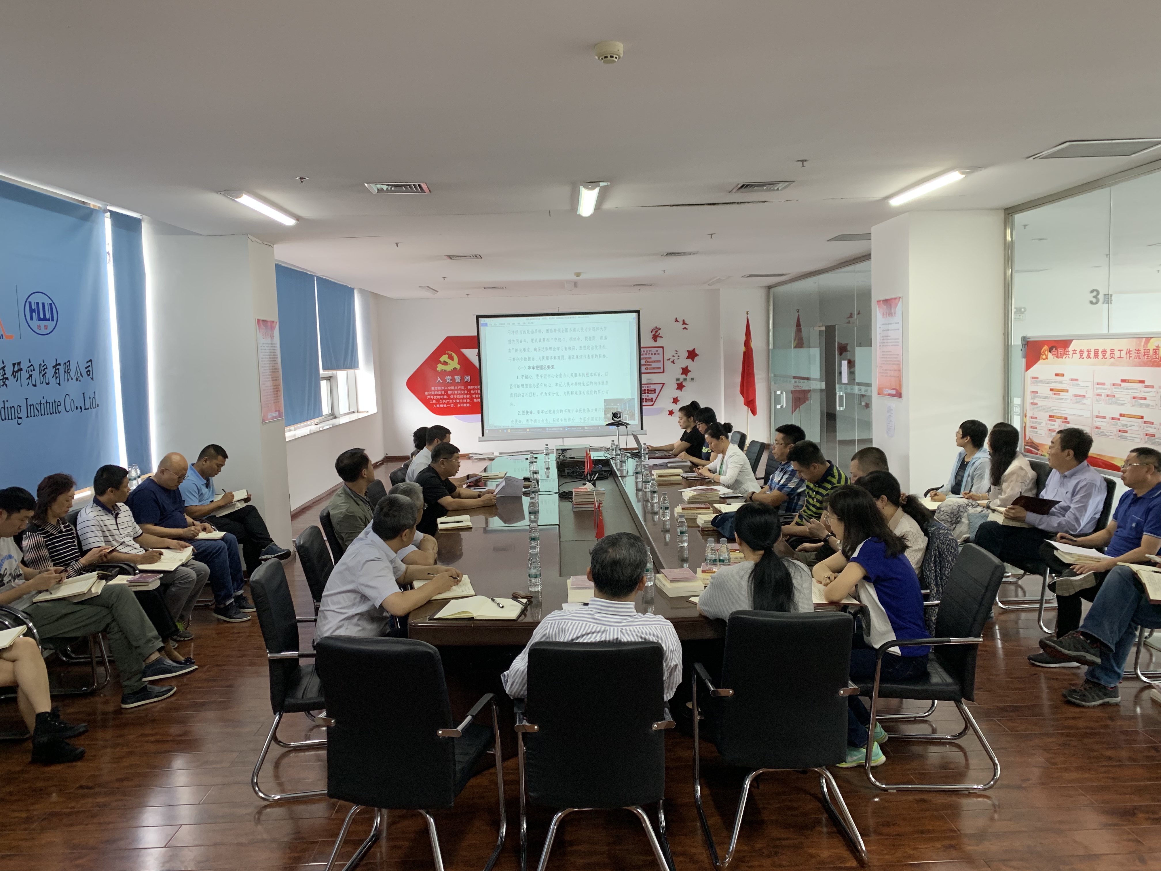 qy千亿-千亿(国际)唯一官方网站