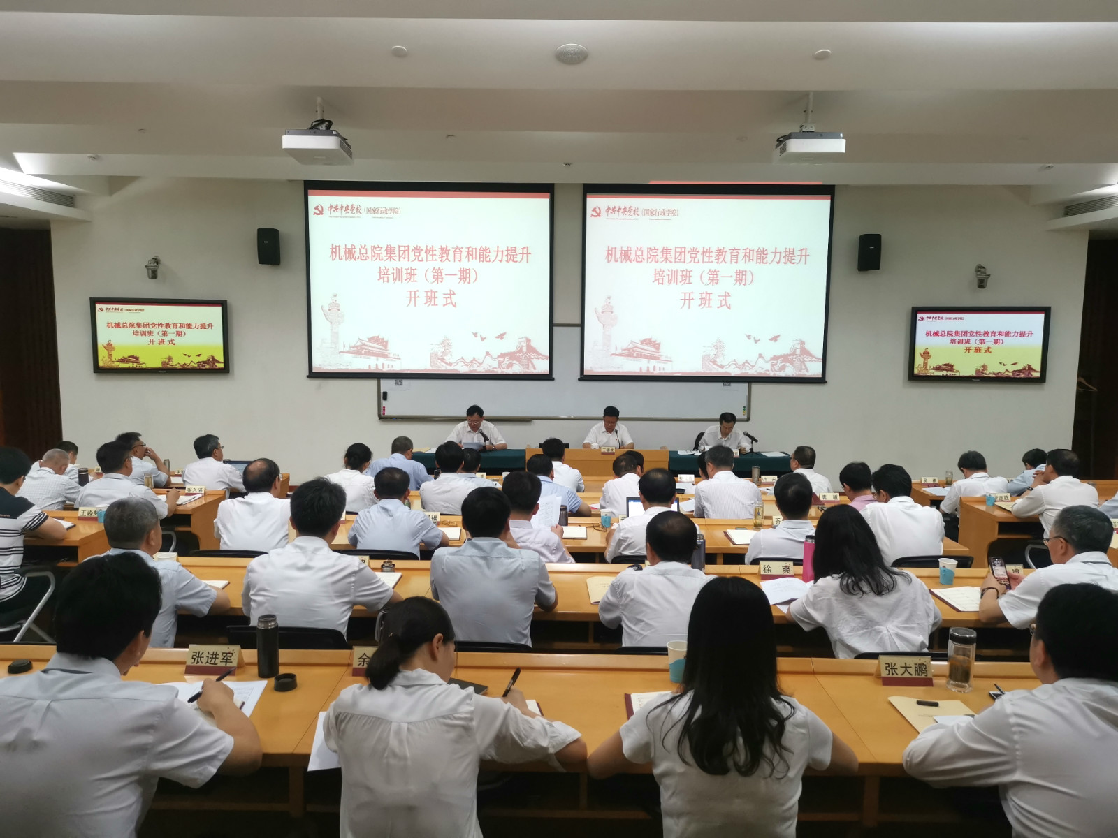 qy千亿-千亿(国际)唯一官方网站