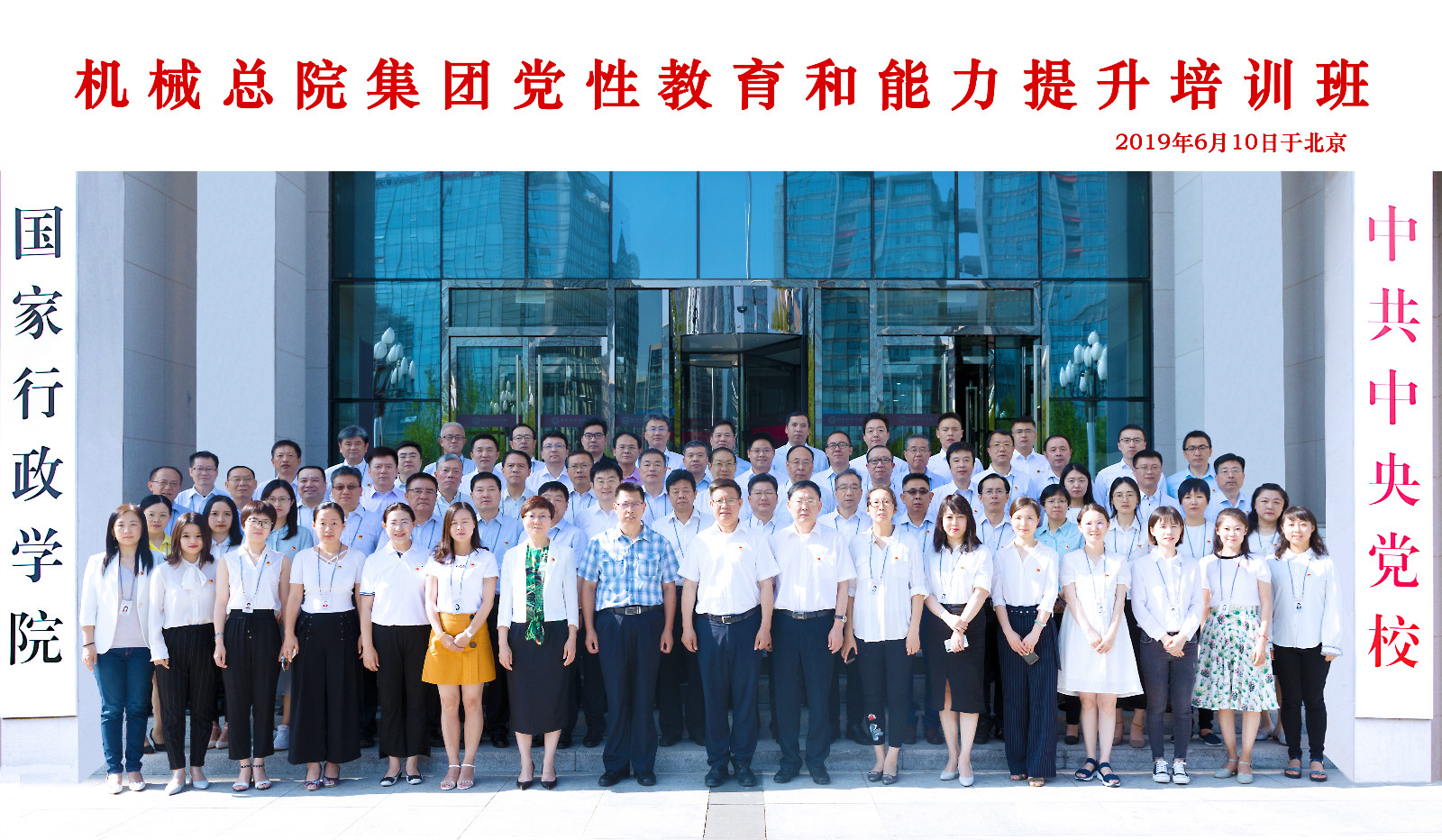 qy千亿-千亿(国际)唯一官方网站