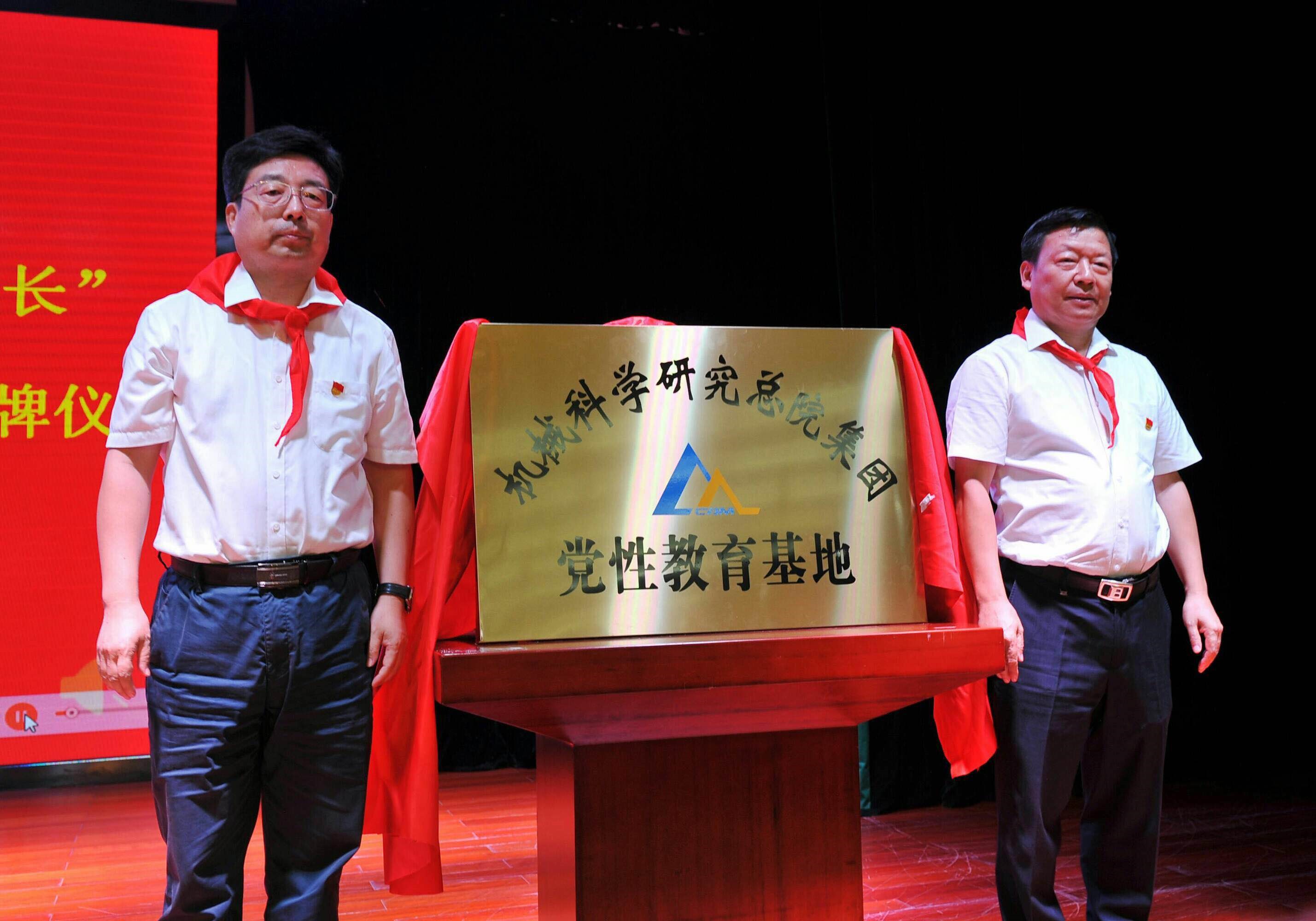 qy千亿-千亿(国际)唯一官方网站