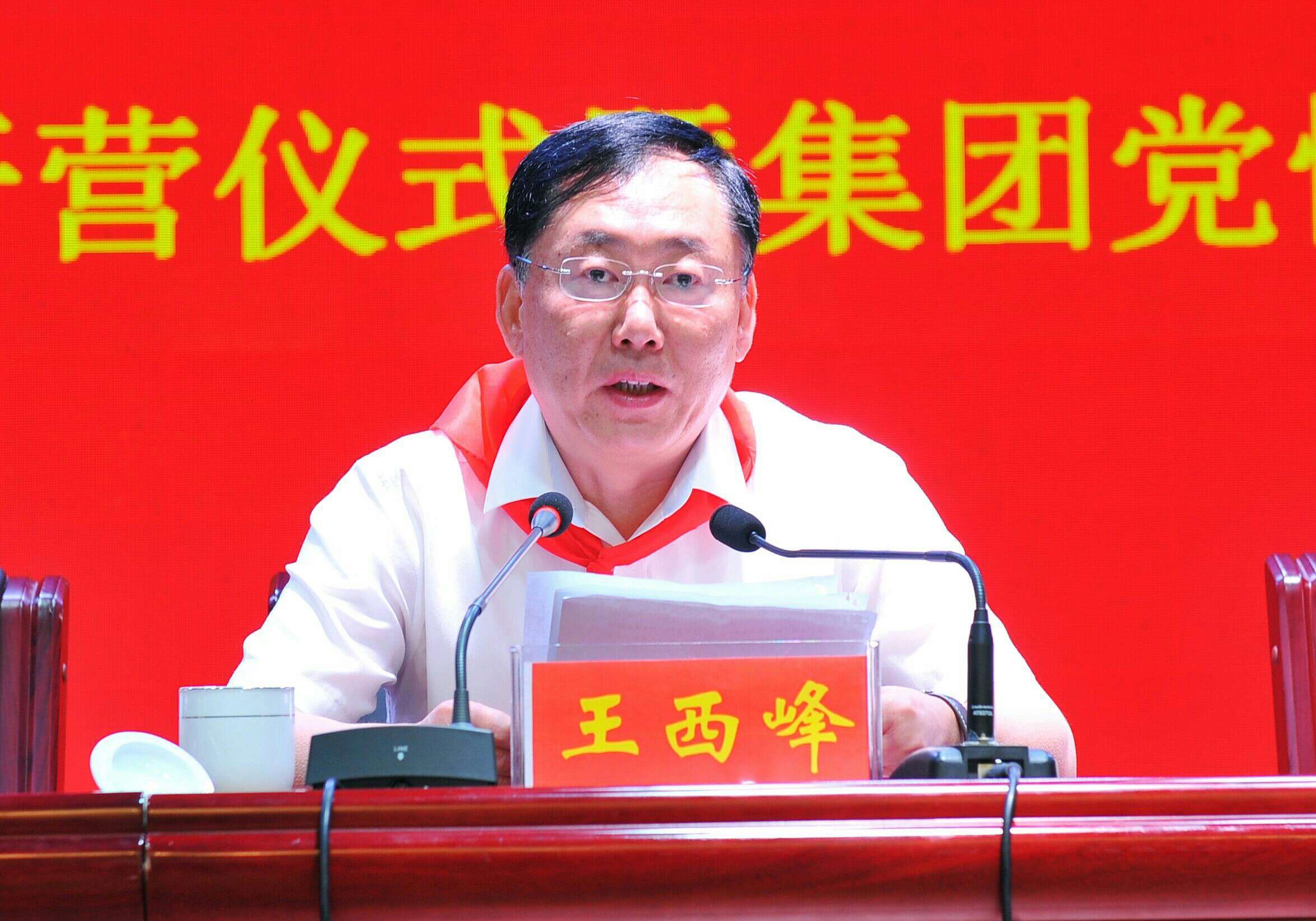 qy千亿-千亿(国际)唯一官方网站