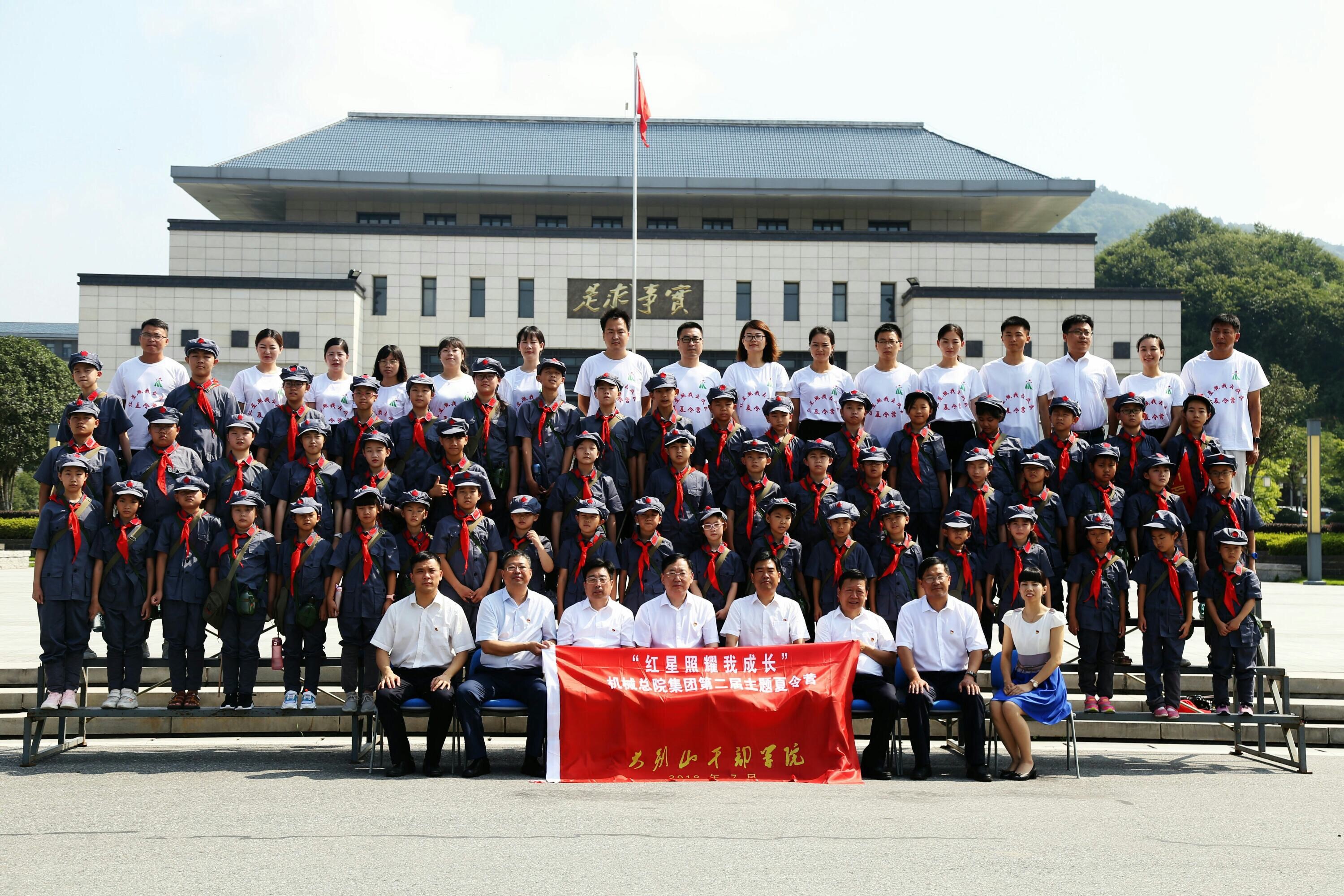 qy千亿-千亿(国际)唯一官方网站