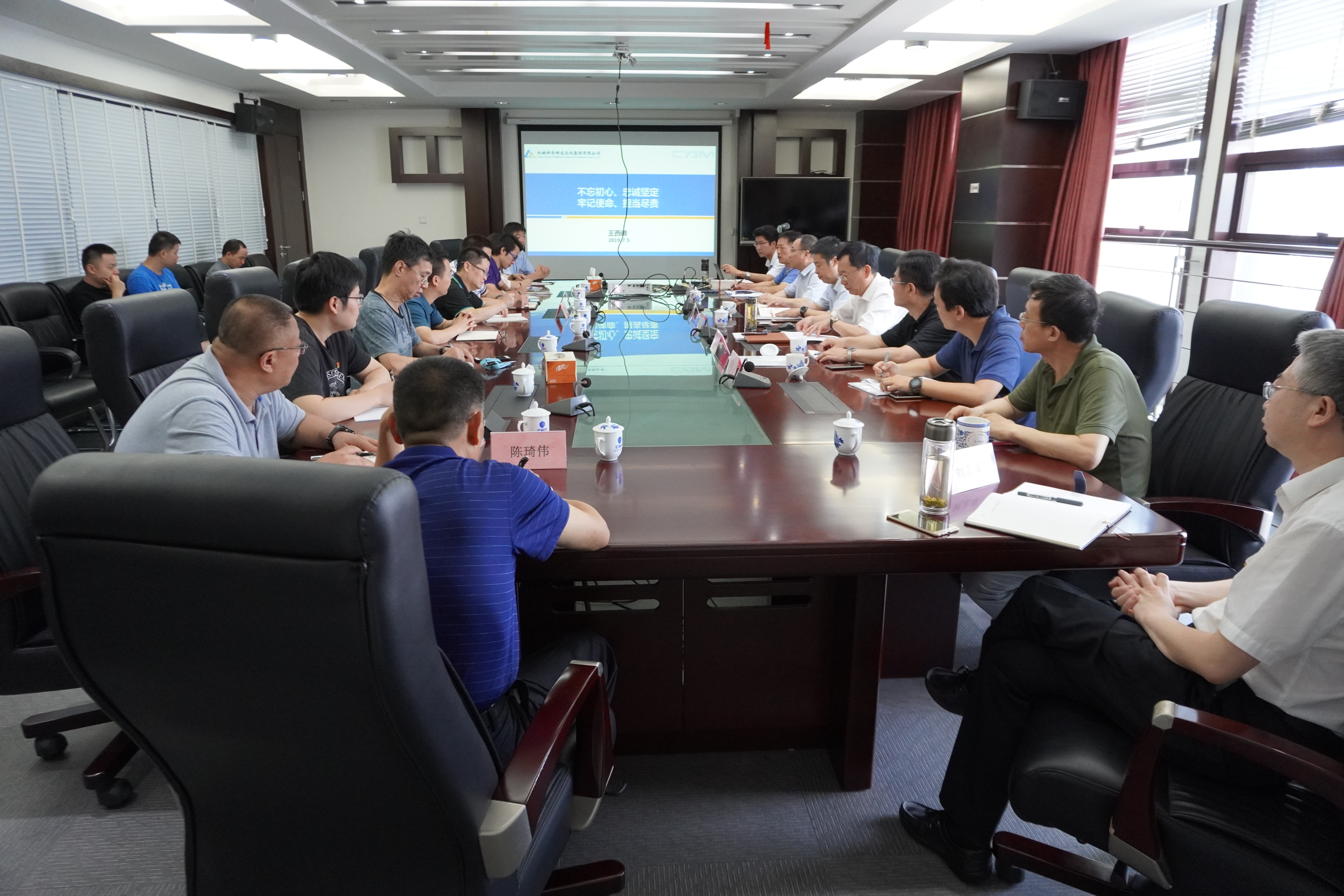 qy千亿-千亿(国际)唯一官方网站