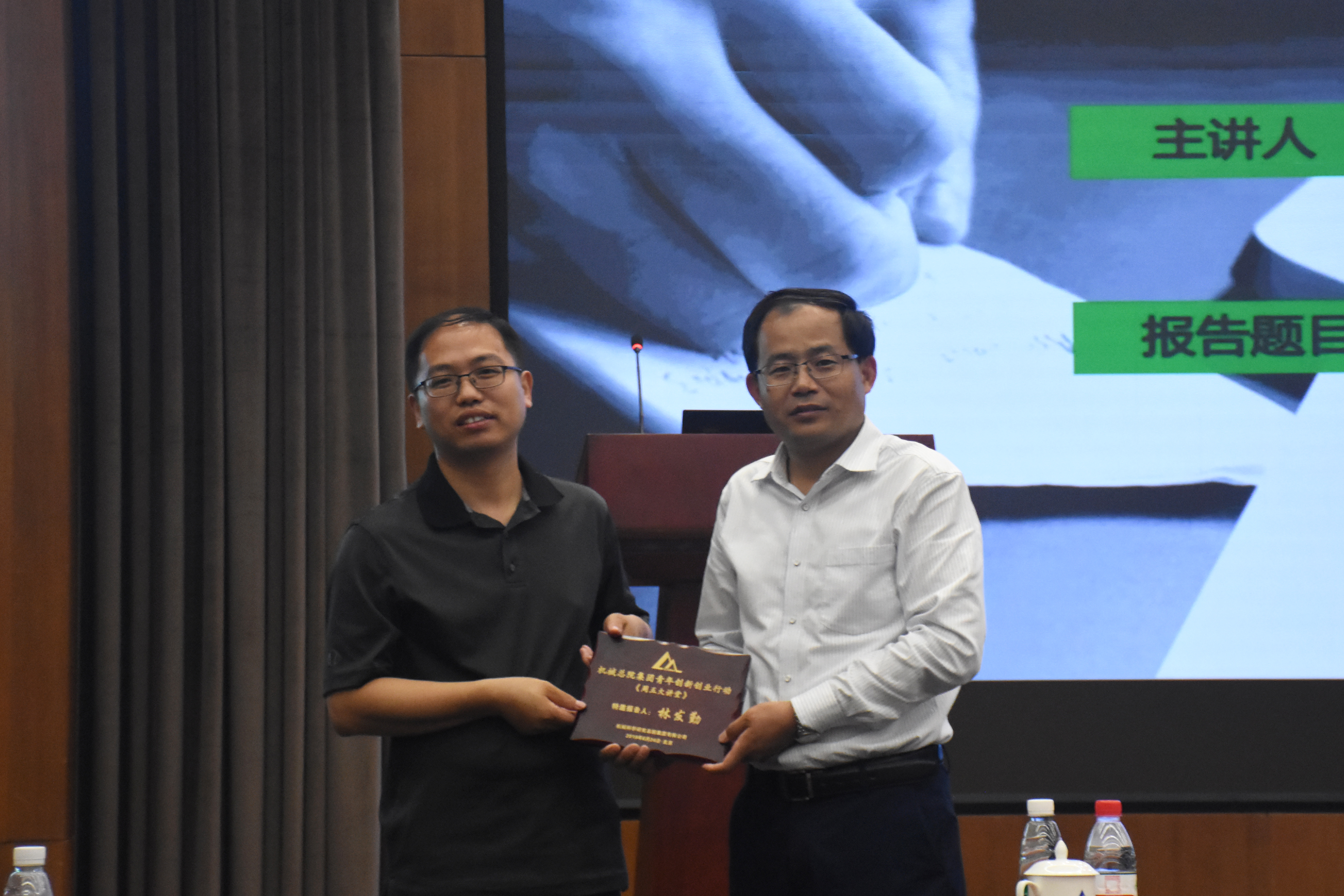 qy千亿-千亿(国际)唯一官方网站