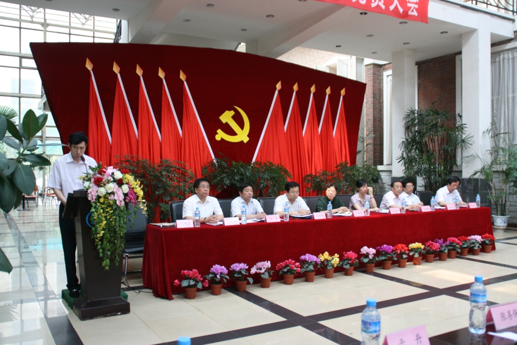 qy千亿-千亿(国际)唯一官方网站