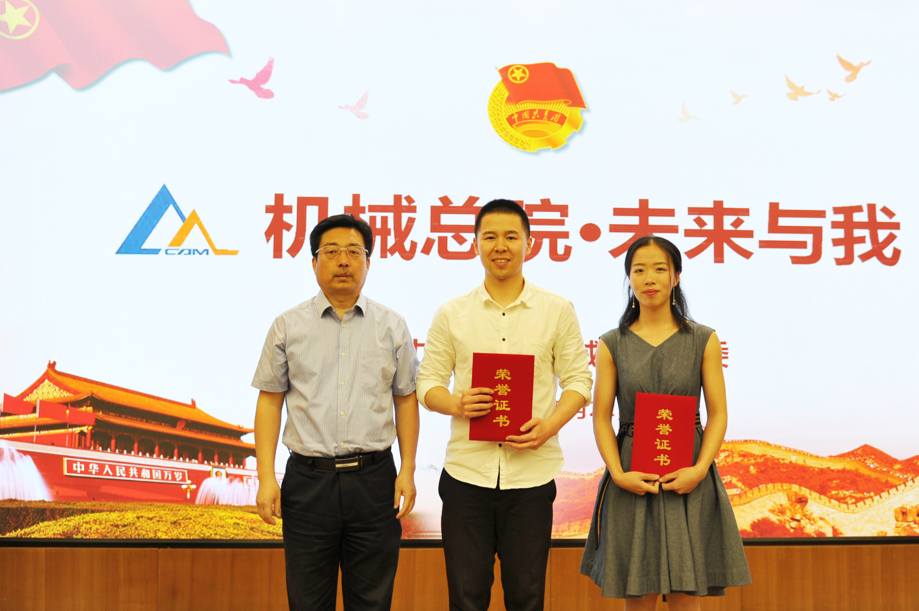 qy千亿-千亿(国际)唯一官方网站