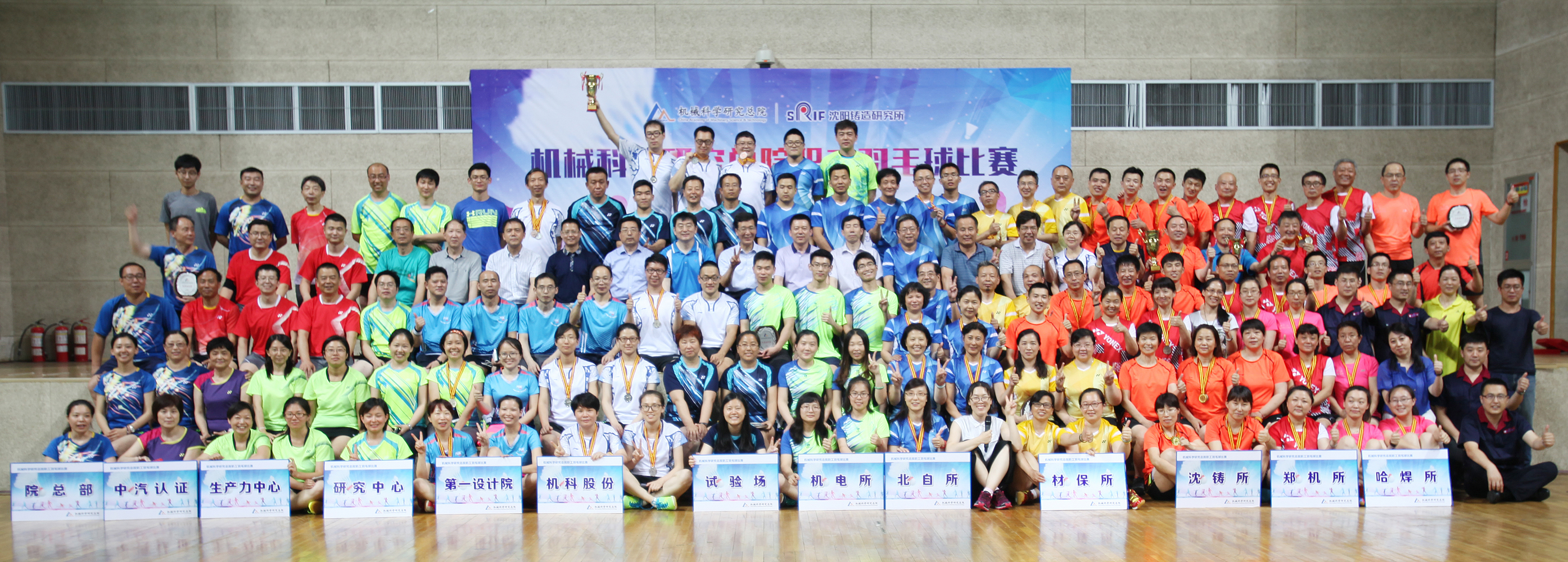 qy千亿-千亿(国际)唯一官方网站