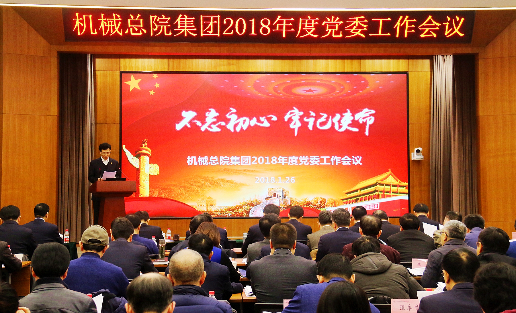 qy千亿-千亿(国际)唯一官方网站