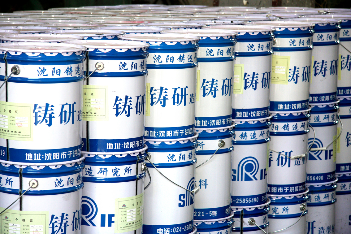 qy千亿-千亿(国际)唯一官方网站