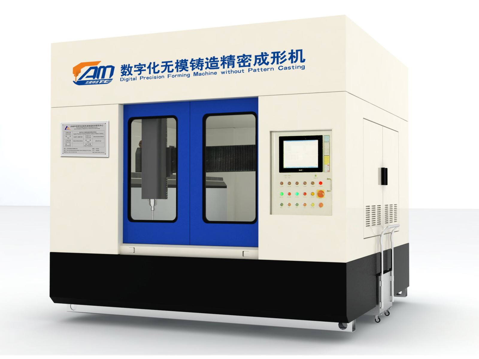 qy千亿-千亿(国际)唯一官方网站