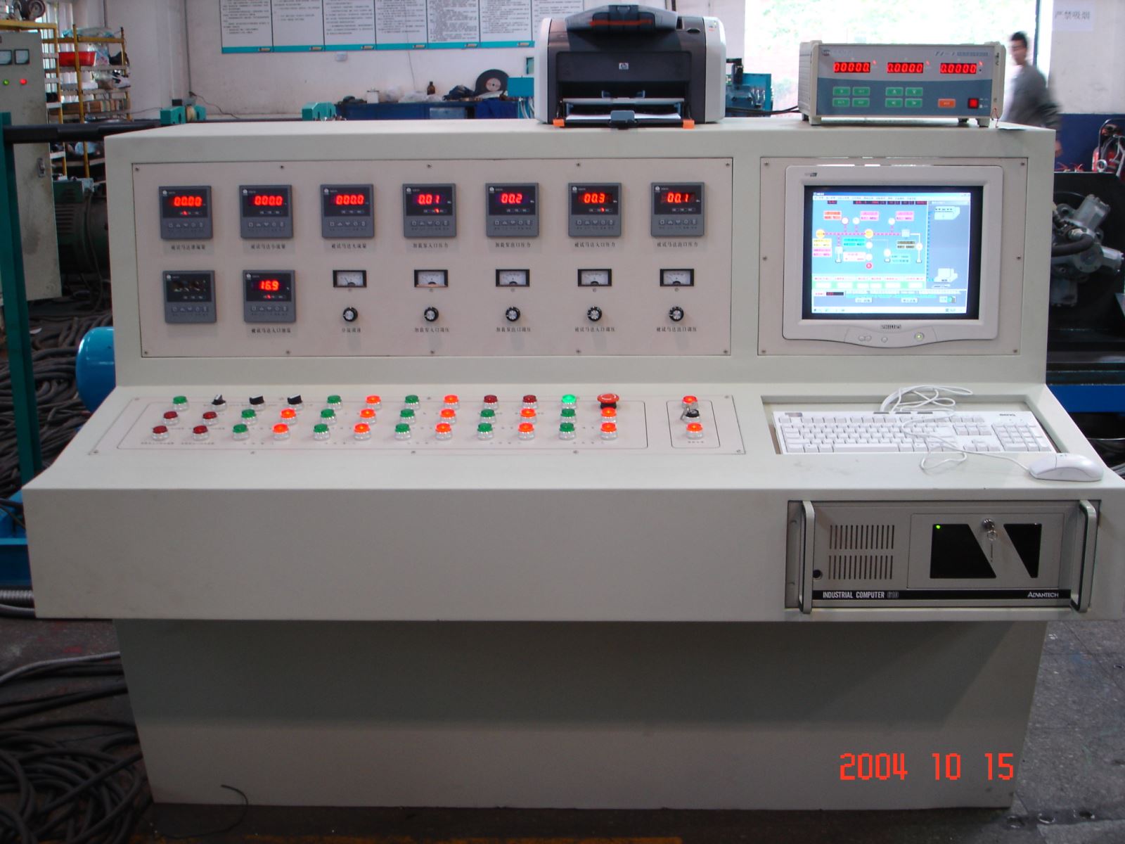 qy千亿-千亿(国际)唯一官方网站