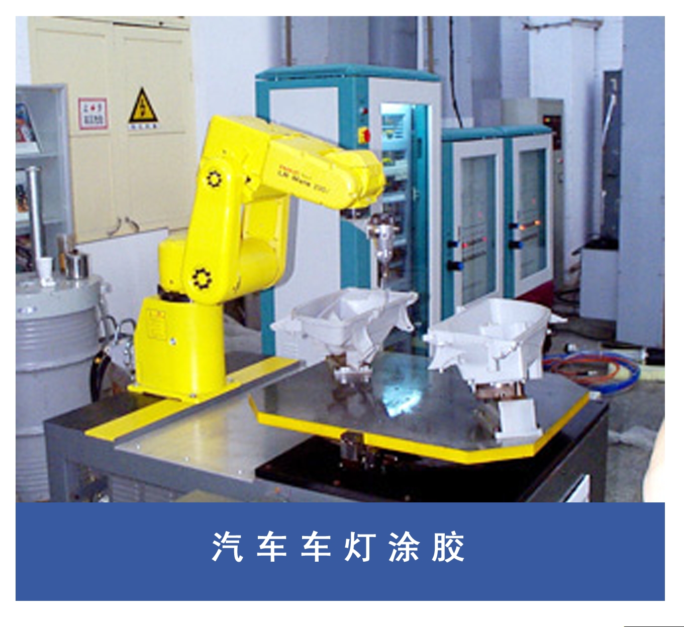 qy千亿-千亿(国际)唯一官方网站