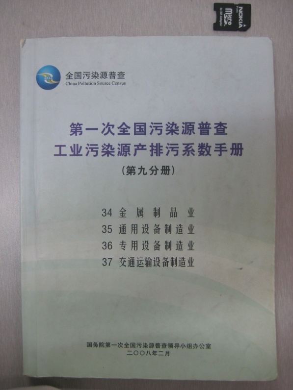 qy千亿-千亿(国际)唯一官方网站