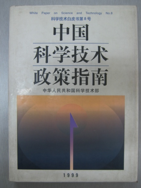 qy千亿-千亿(国际)唯一官方网站