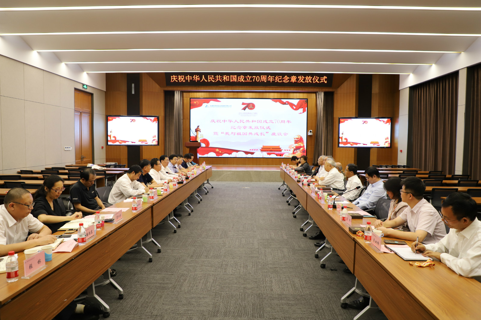 qy千亿-千亿(国际)唯一官方网站