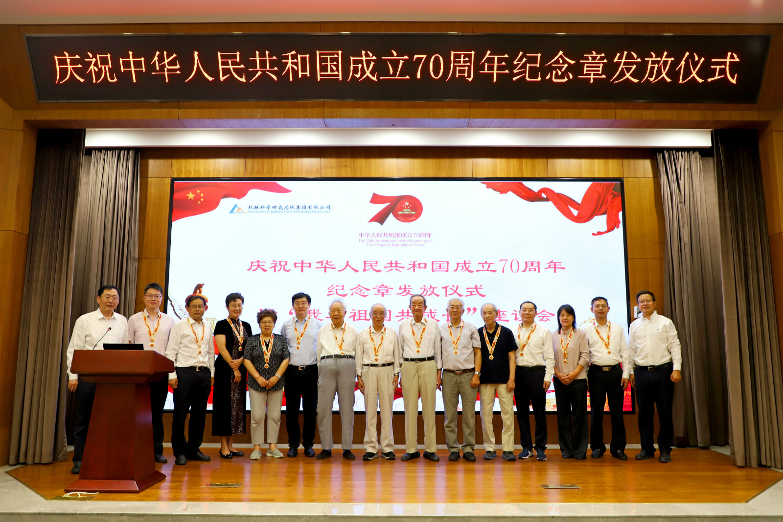 qy千亿-千亿(国际)唯一官方网站